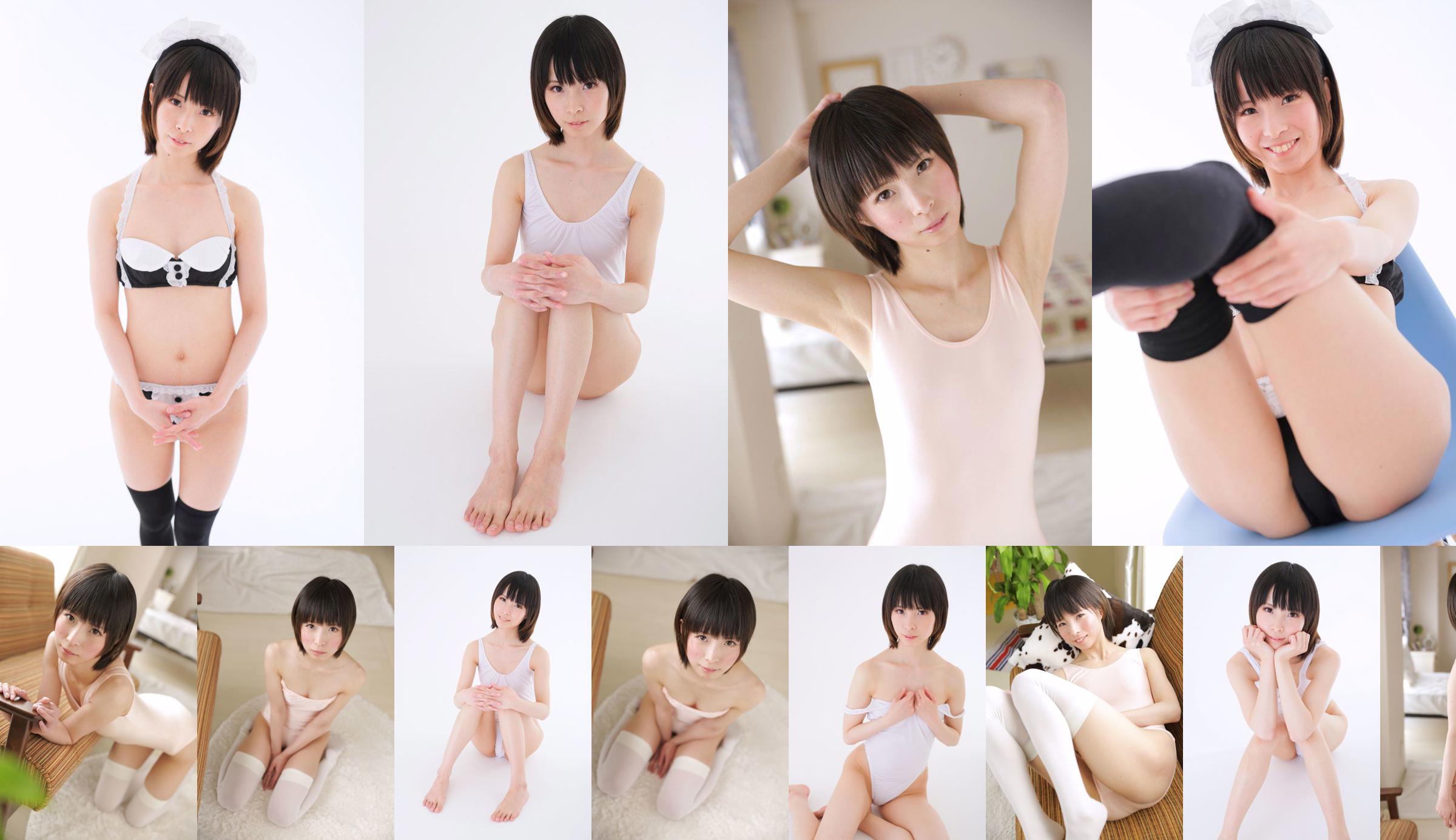 Honami Mitsui [Minisuka.tv] Revival Gallery No.9d151f Page 5