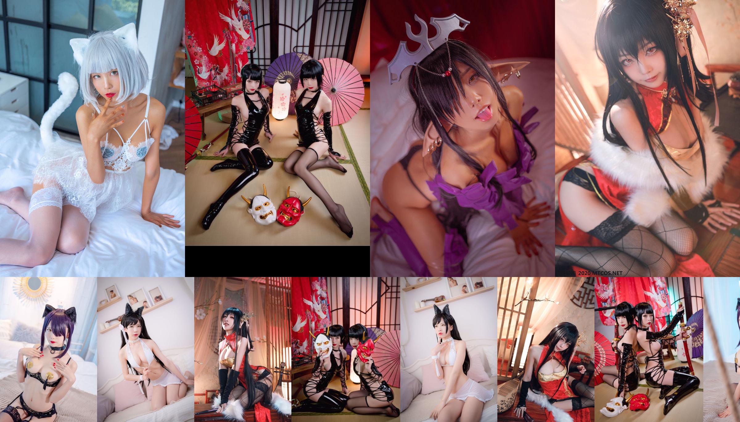 [สวัสดิการ COS] อะนิเมะบล็อกเกอร์ Shui Miao aqua - Nyotengu No.a063e1 หน้า 1