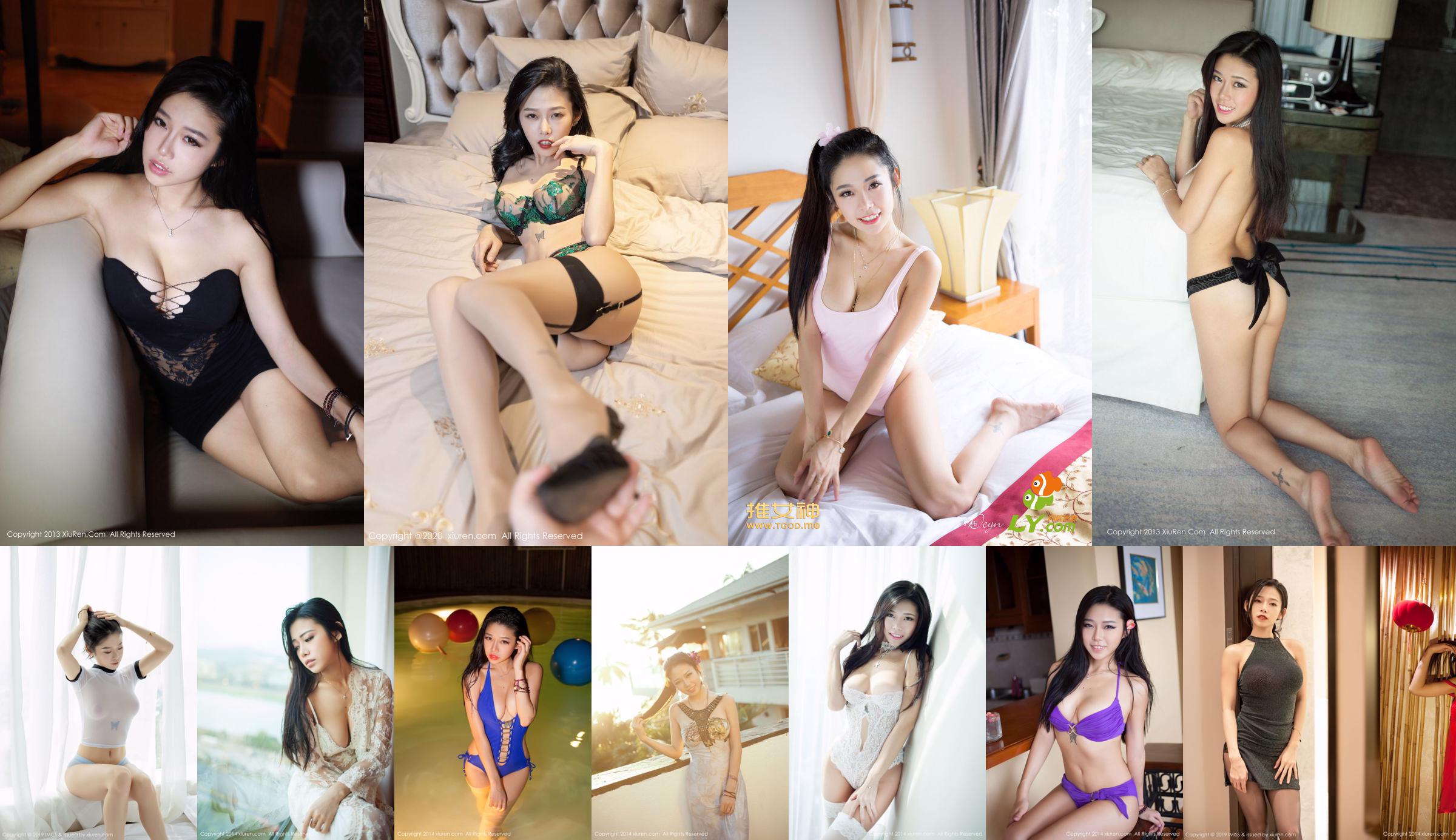 [爱 蜜 社 IMiss] Vol.473 Luvian Instinct "Bikini Swimsuit Series" No.47e579 Trang 9