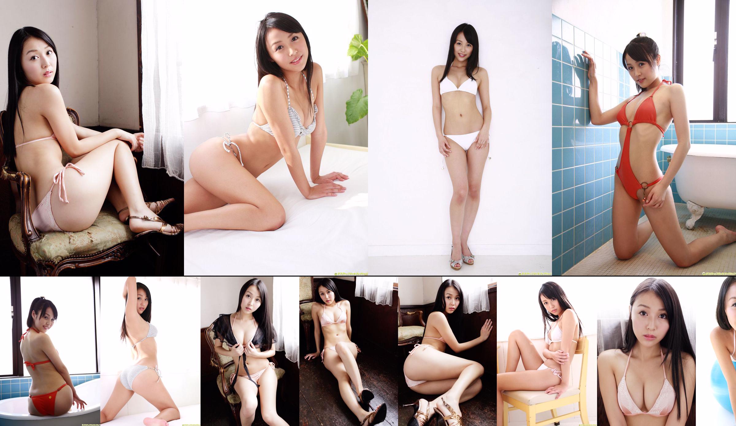 Liu Xueni Verna "Set Pertama Pemotretan Perjalanan Thailand" [MyGirl] Vol.019 No.7d891f Halaman 20