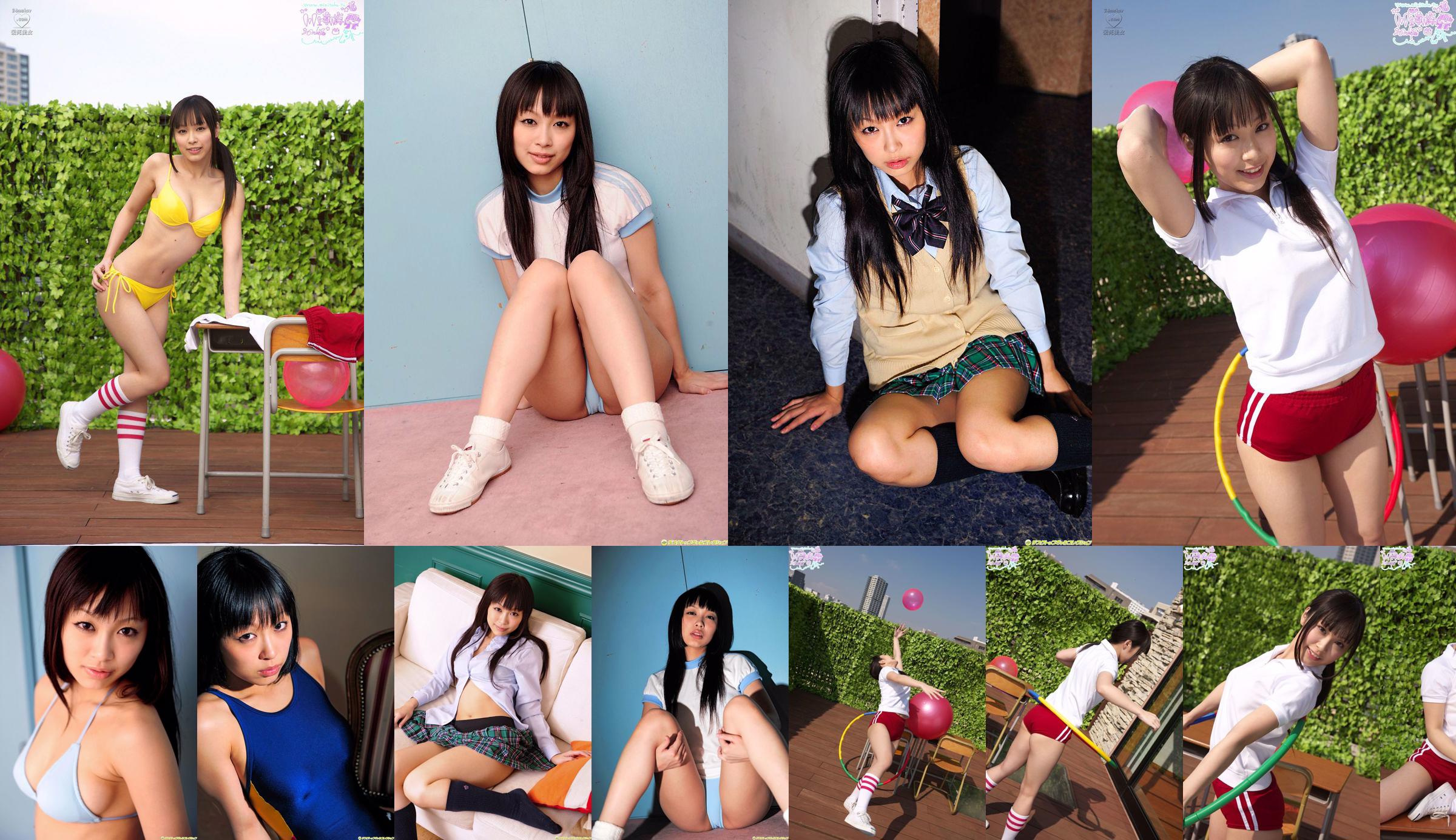 [DGC] NO.858 Asami Kawakami Asami Kawakami Uniform Bishoujo Heaven No.4447d9 Halaman 1