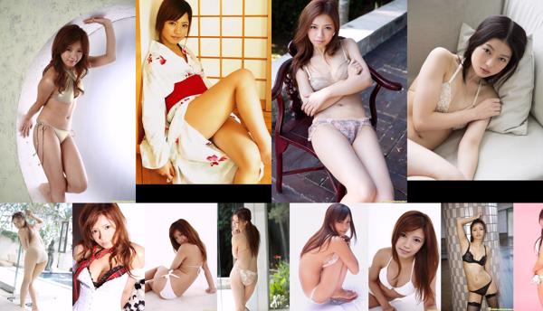 Reimi Tachibana Nombre total d'albums photo 16