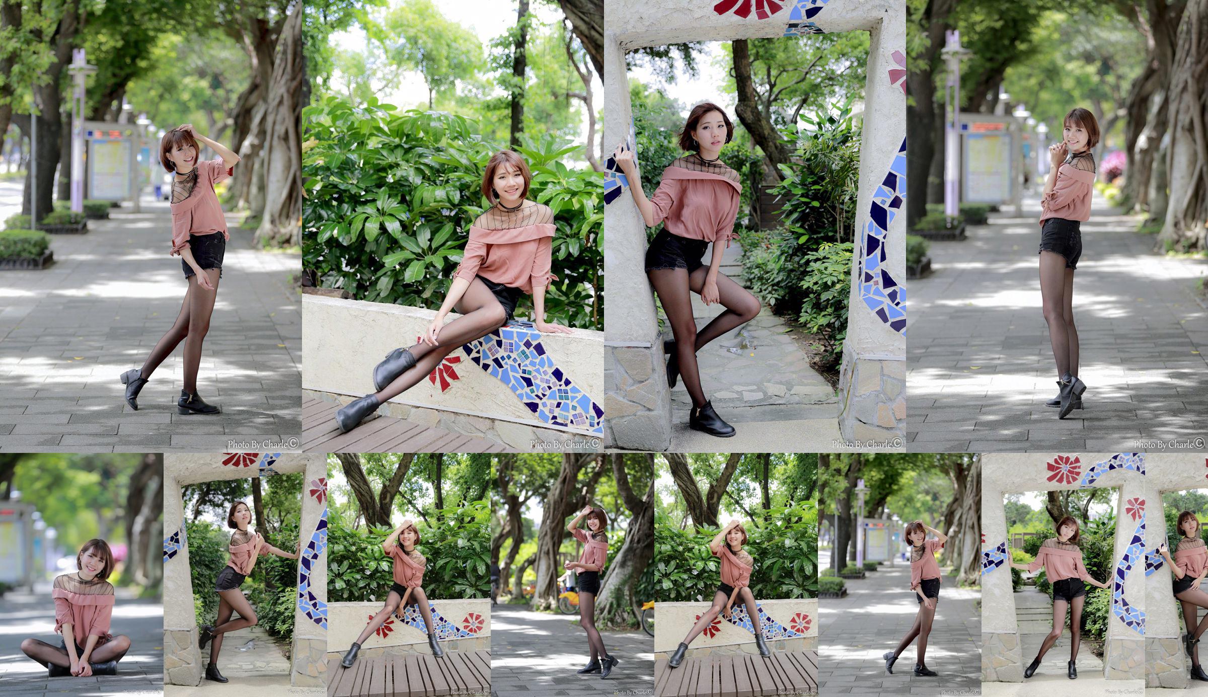 [Taiwan Red Beauty] Huang Zhuxuan "Outside Shooting of Yuanshan Flower Expo" No.1ab8d7 Page 1