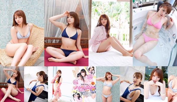 Arisa Sugi Total 4 Photo Albums