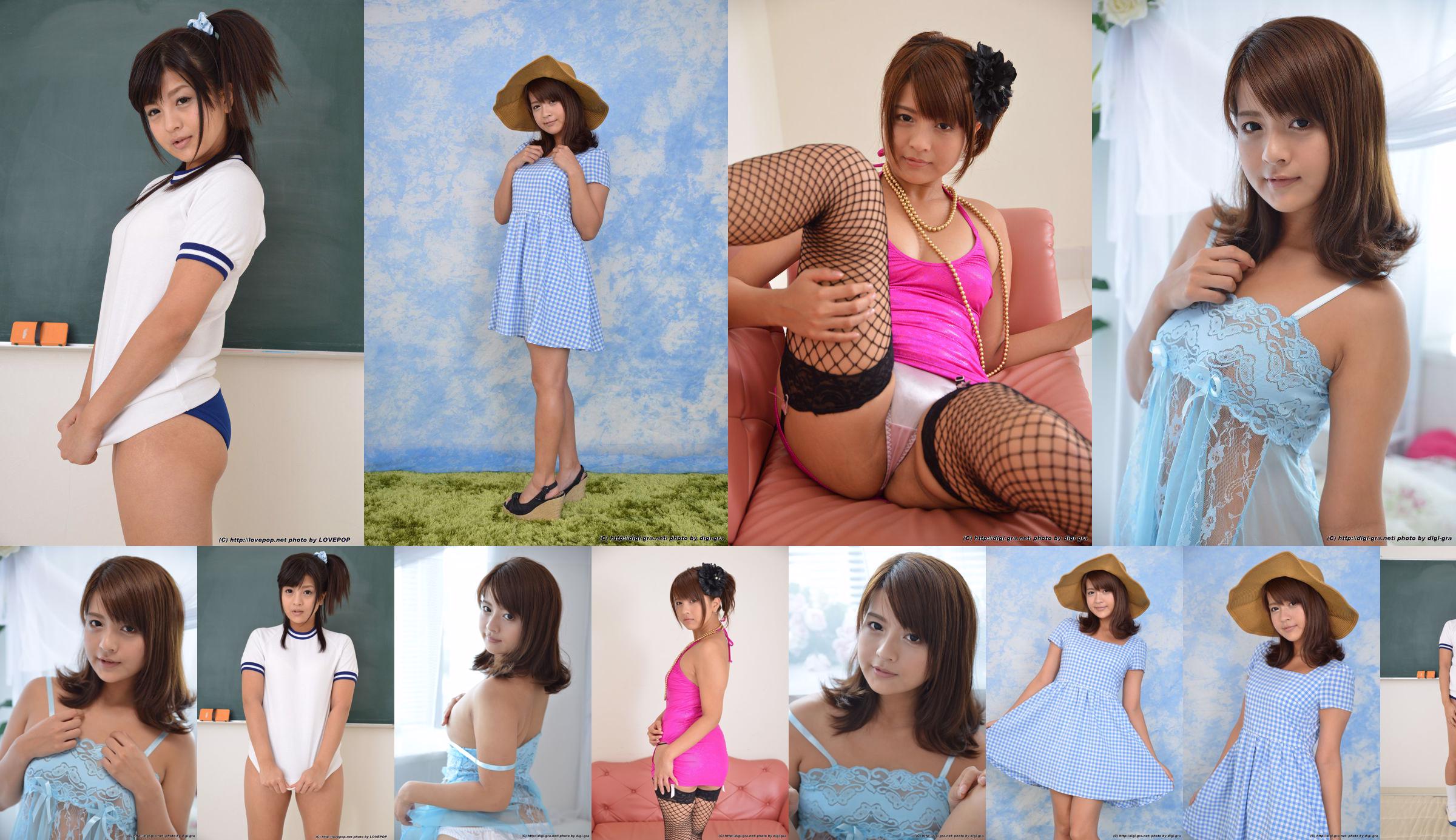 Iku Sakuragi Iku Sakuragi Set2 [Digi-Gra Digigra] No.5cd083 Halaman 1