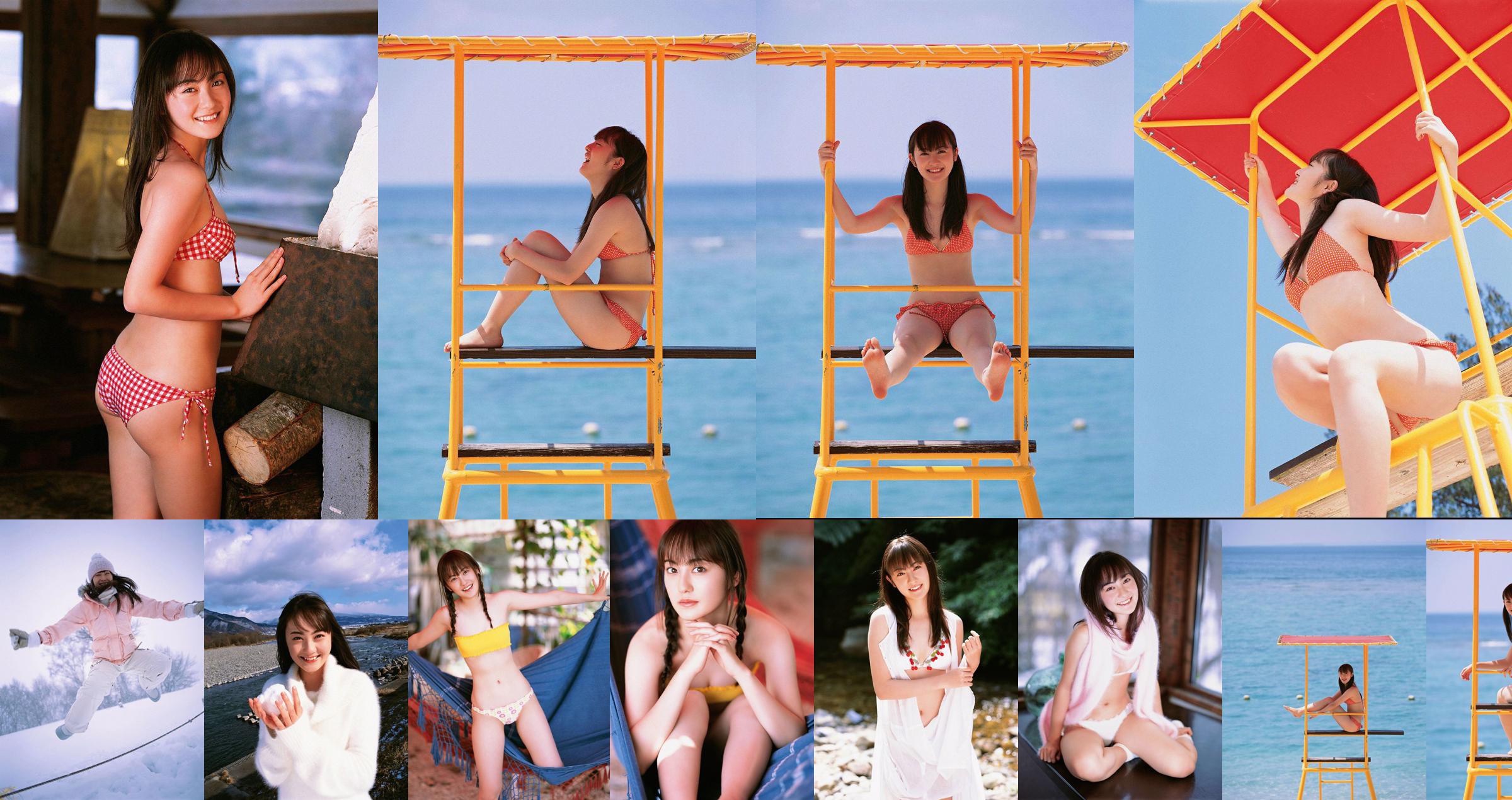 Meari Matsuyama Mary Matsuyama UNDERAGE! [YS Web] Vol.249 No.8411ef Seite 12