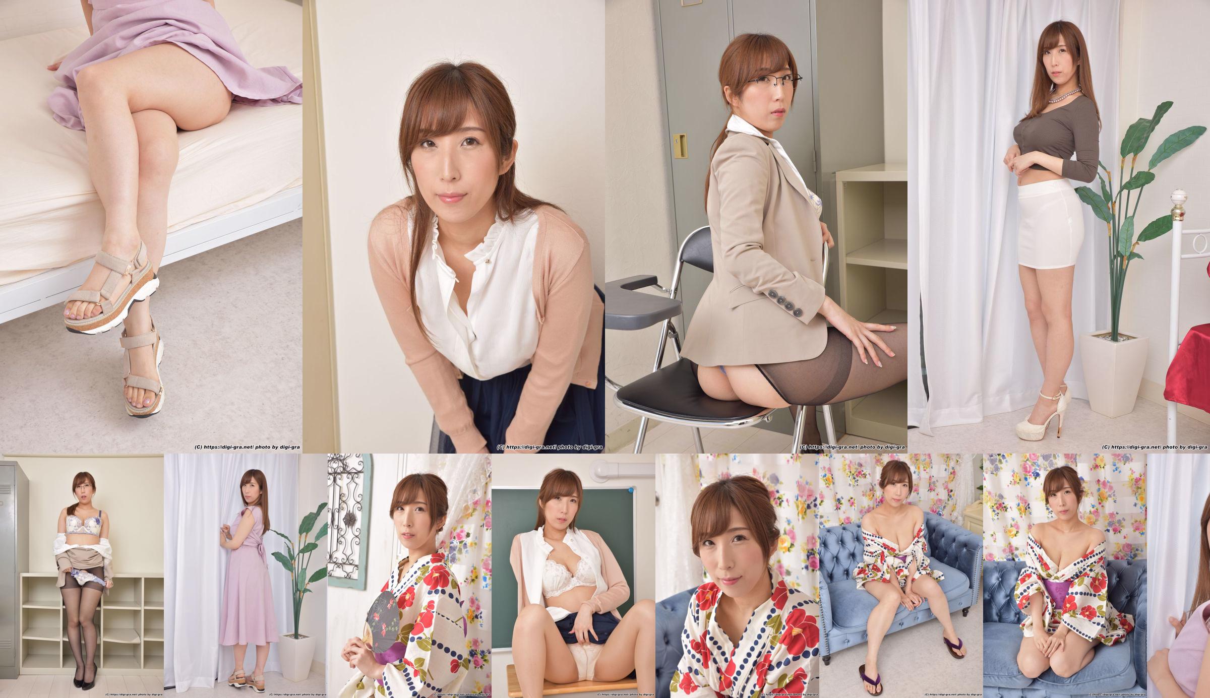 [Digi-Gra] Rina Ayana Photoset 05 No.a58da0 Page 5