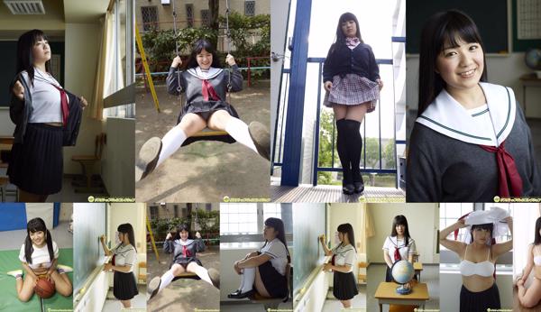 Chika Kitami Total 1 Photo Albums