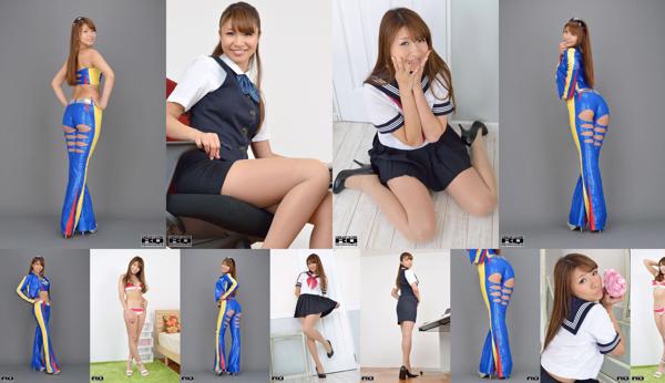 Minami Kanotsuki Total 4 Album Foto