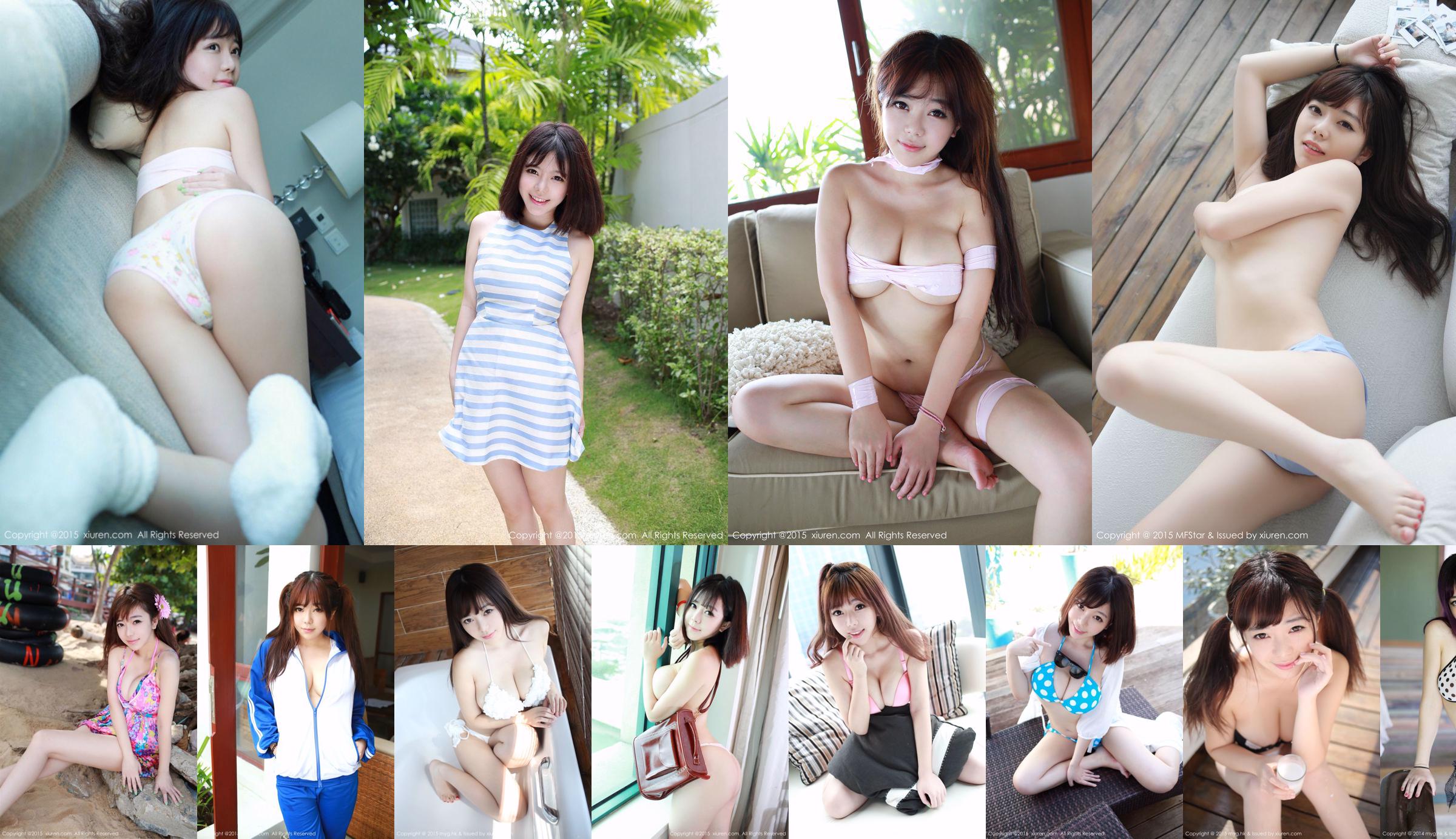 Liu Feier Faye "Filippijnen Travel Shoot" 2 Bikini's [秀人网XiuRen] No.369 No.8fc7e0 Pagina 14