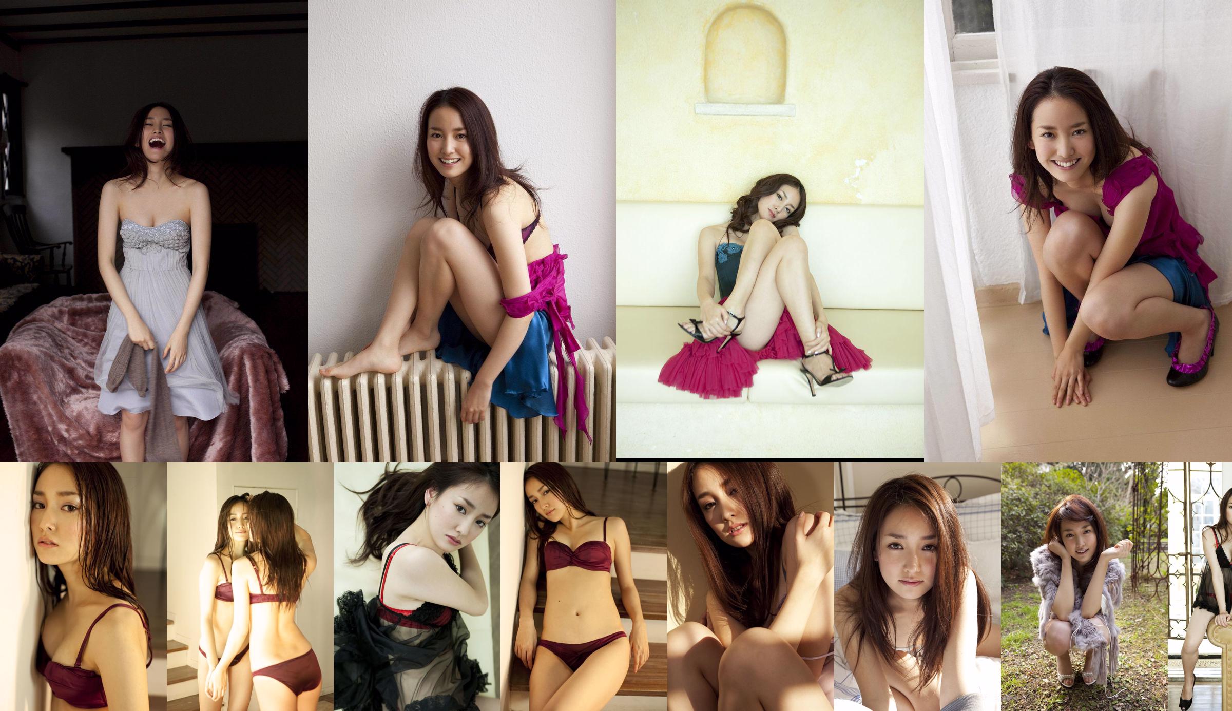 Nunorai 尔娜《 Sun Goddess》 [Love Ugirls] No.071 No.505749 หน้า 11