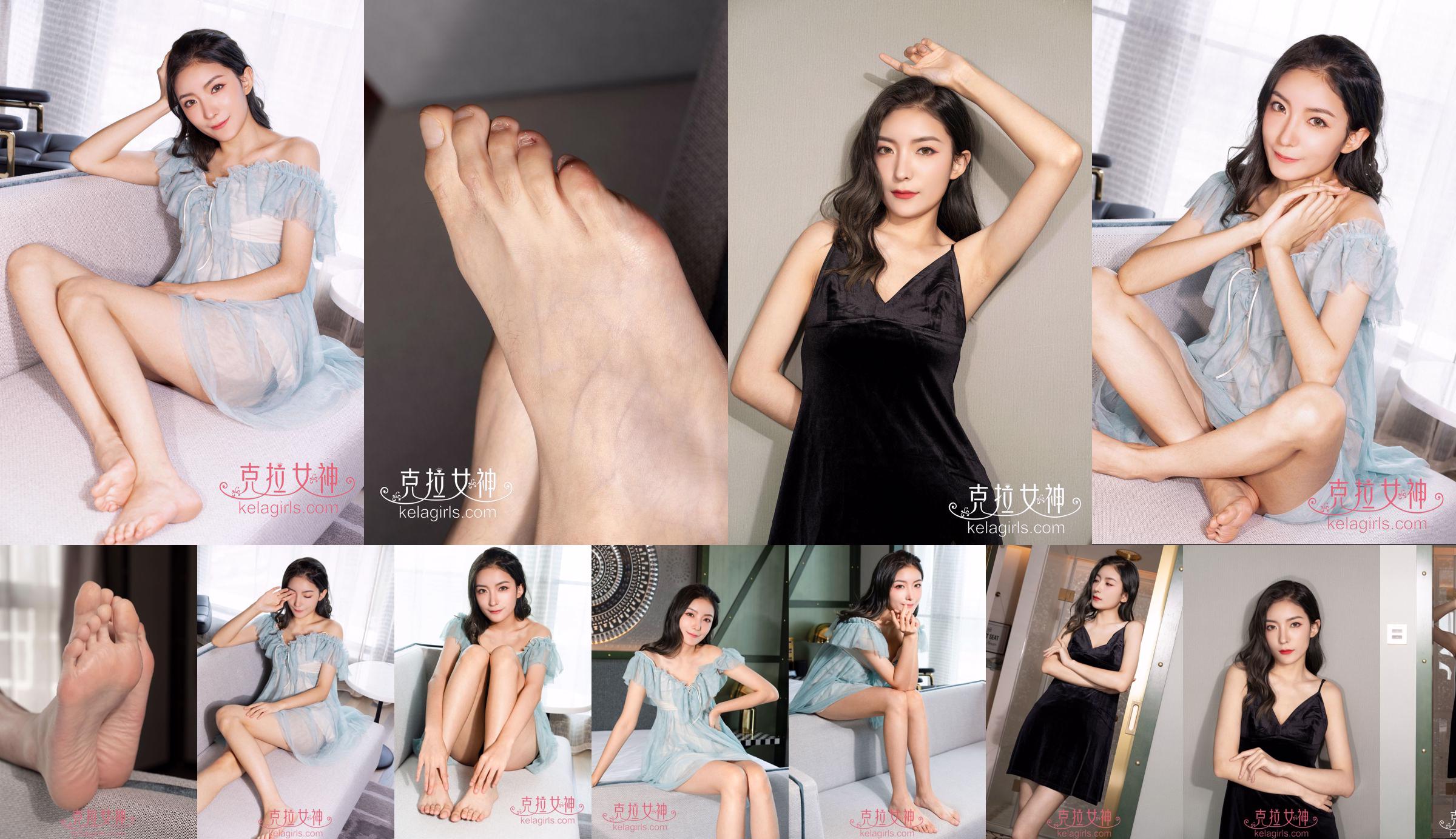 [Kelagirls] Su Zhan "Ladies Barefoot" No.ac370f Pagina 1