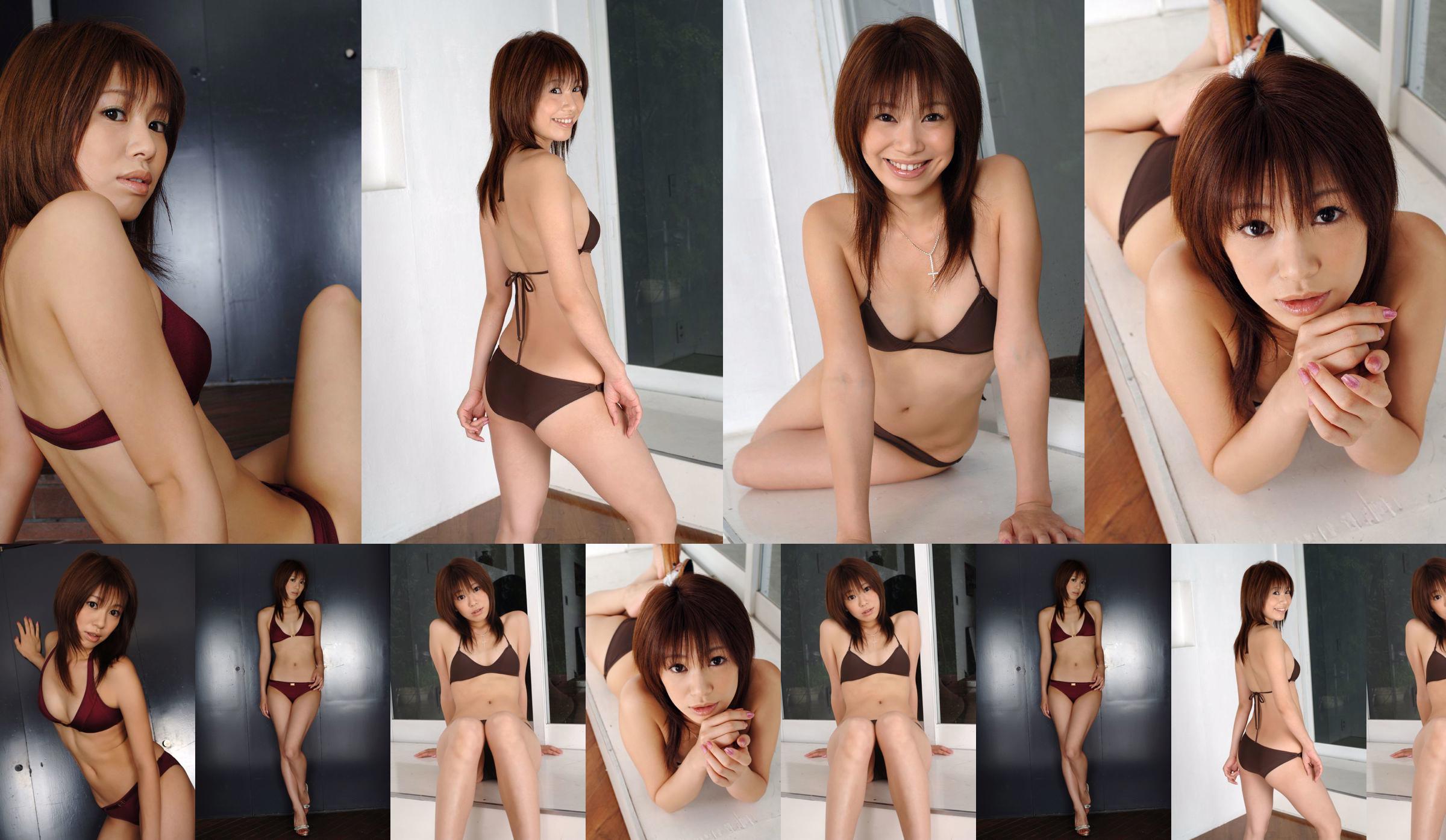 [DGC] NO.196 Sayaka Muraoka ซายากะมูราโอกะ No.6ee1d1 หน้า 1