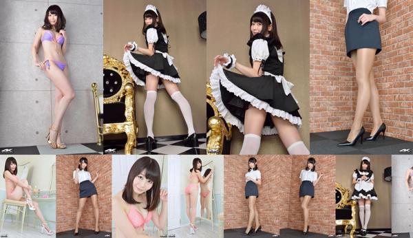 Nodoka Sakura Totale 4 album fotografici