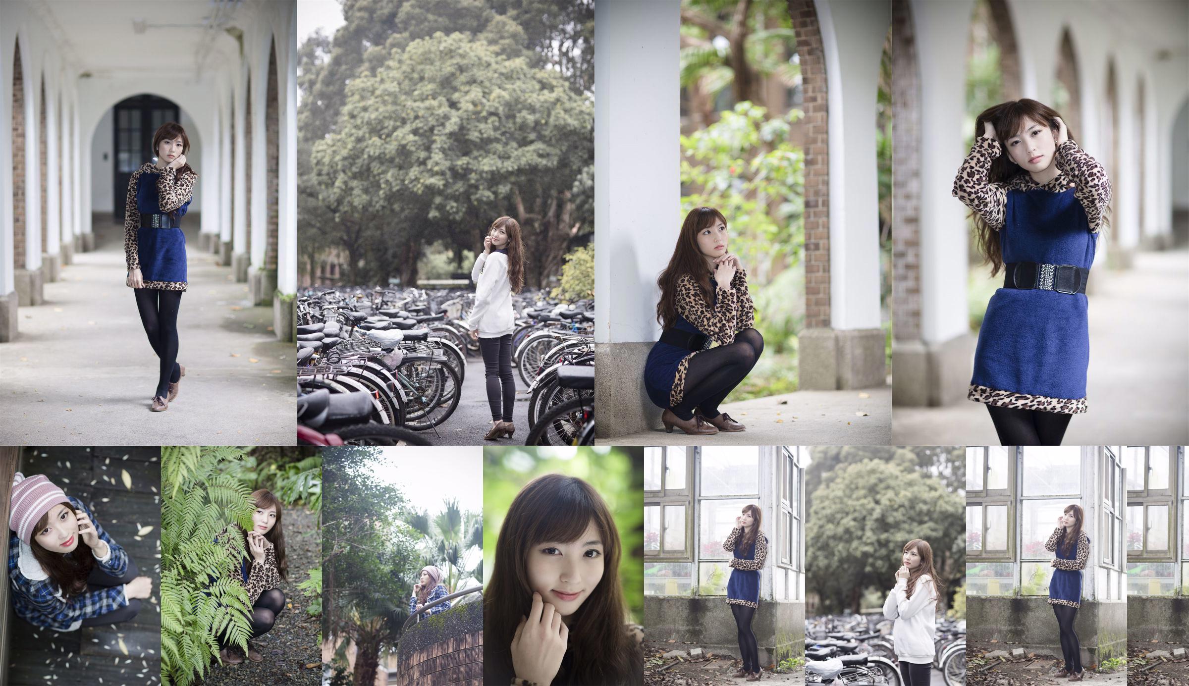 Taiwan model Ivy "Outside Taiwan University" No.b133cb Page 3