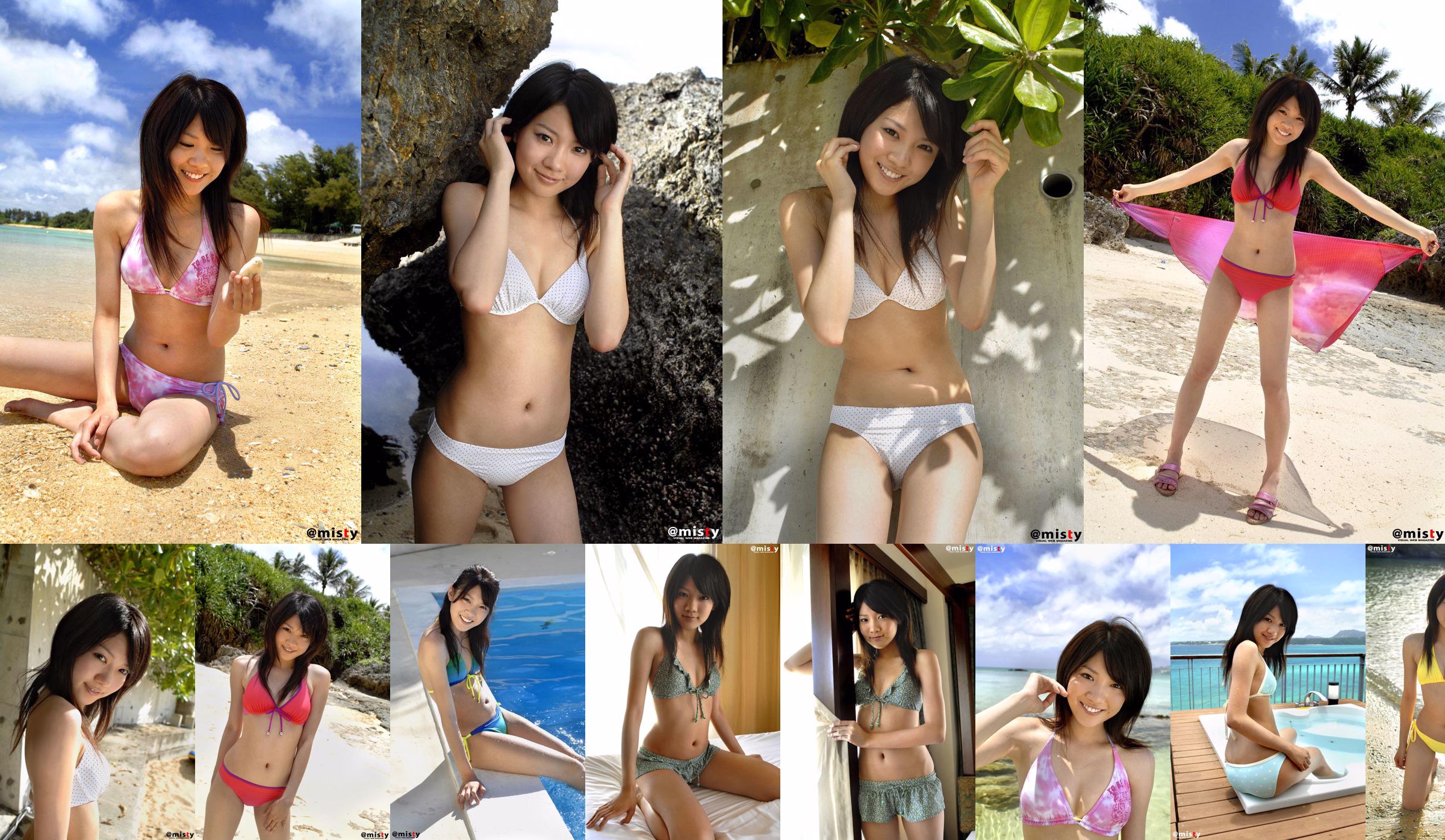 [@misty] No.330 Kaho Kano Toyota Fruit Step / Kaho No.8b4d79 Halaman 5