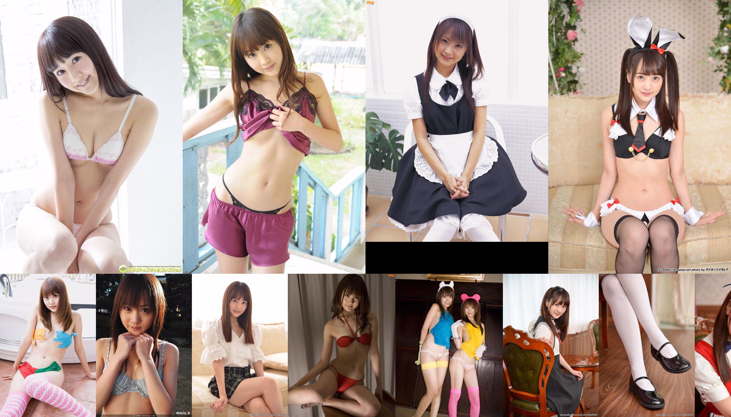 [LOVEPOP] Shoko Hamada Hamada Shoko Photoset 15 No.f955c7 Pagina 9