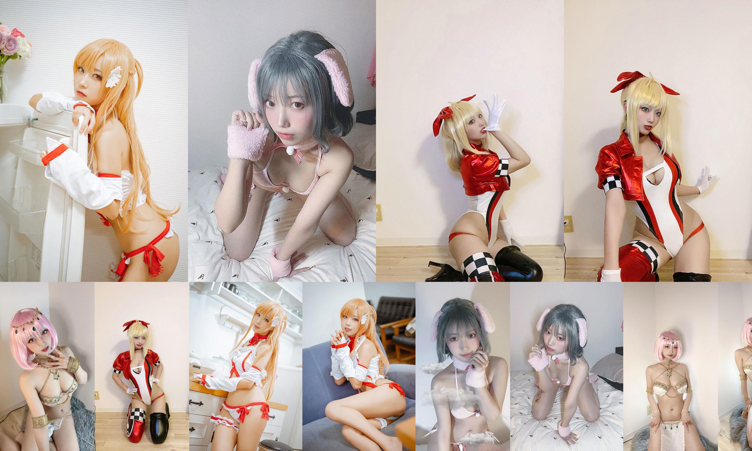 [Cosplay] Blogger anime Cheche Celia - Gaya India No.cc4828 Halaman 3