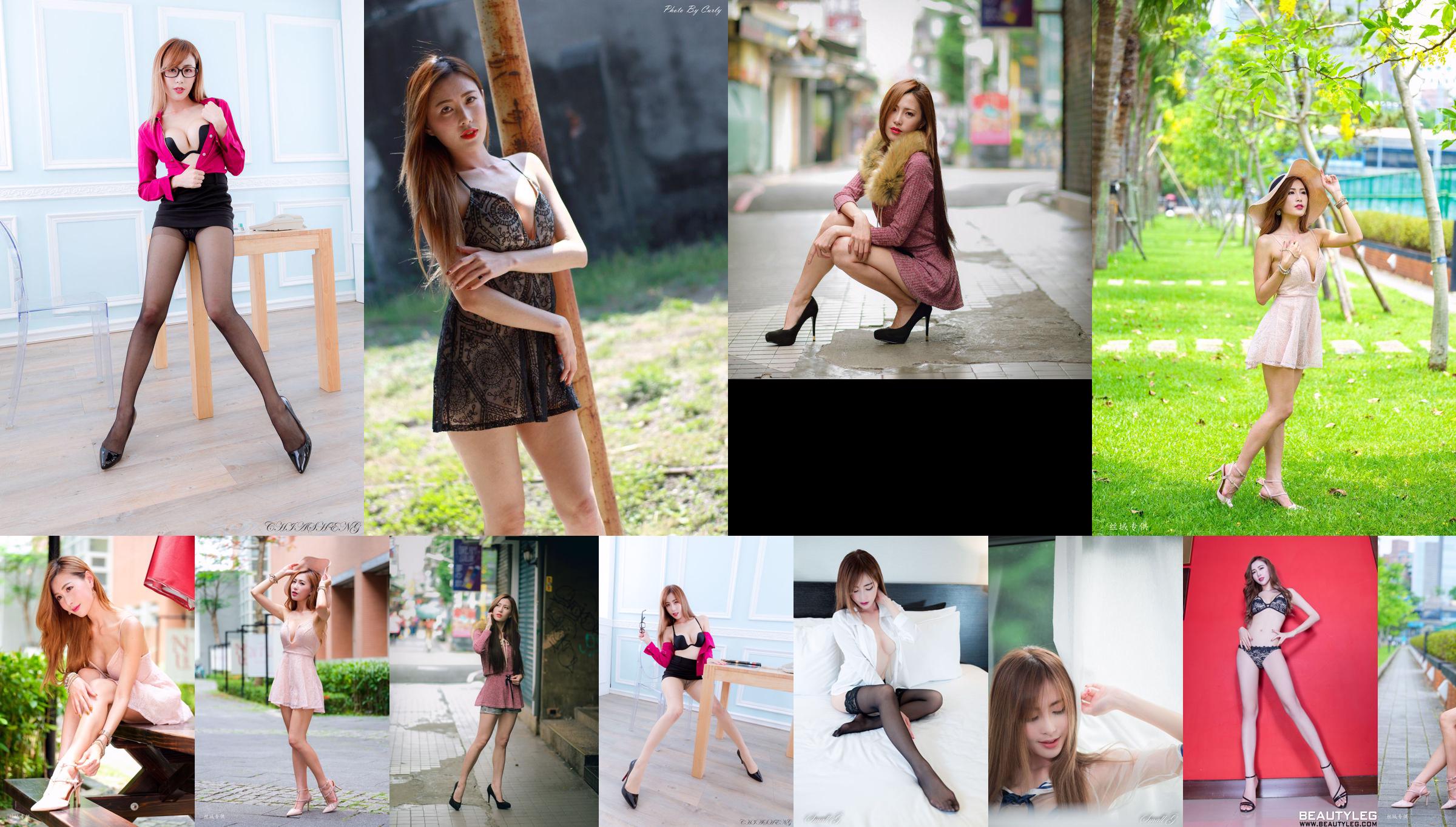 [Taiwan Zhengmei] Huang Aibi Abbie "Qiaotou Sugar Factory Black Silk + Lace + Hot Pants" No.56f727 Page 8