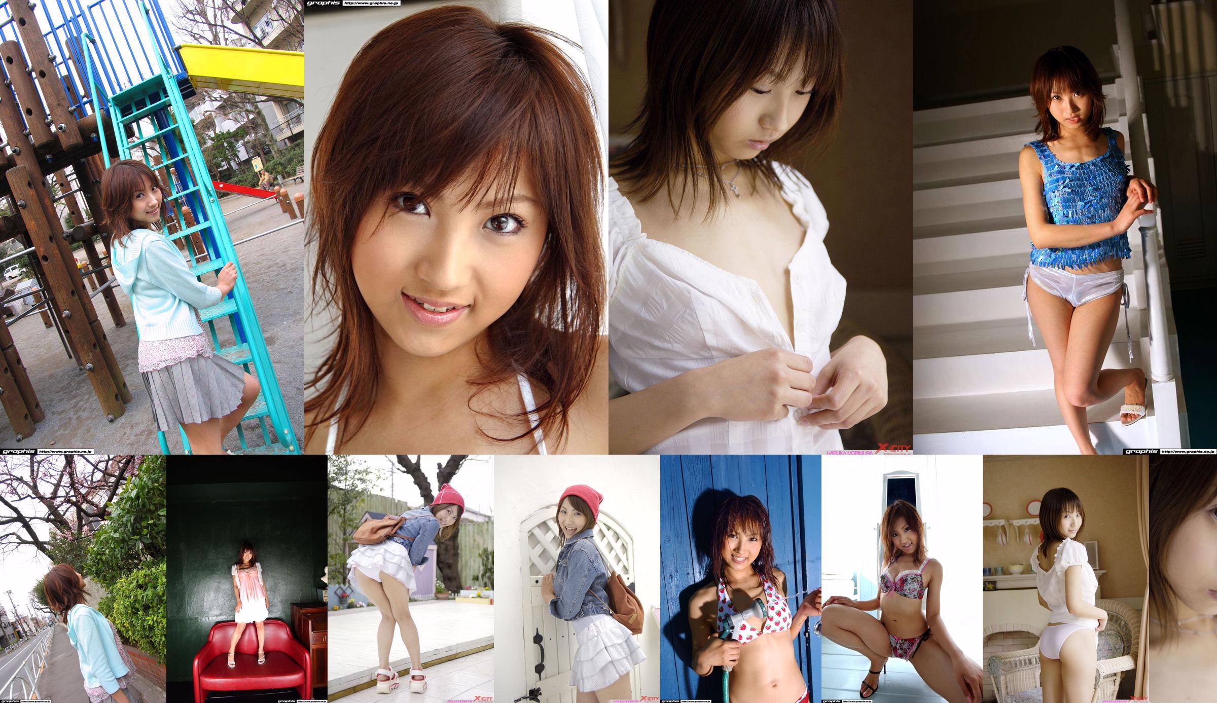 [X-City] WEB No.012 Haruka Morimura / Morimura Haruka "Morning Girl" No.58e2d4 หน้า 3