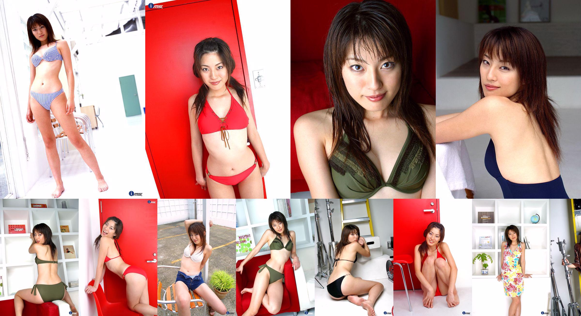 [@misty] No.038 Yuko Kurosawa Tomoko Kurosawa / Yuko Kurosawa No.510f30 Pagina 1