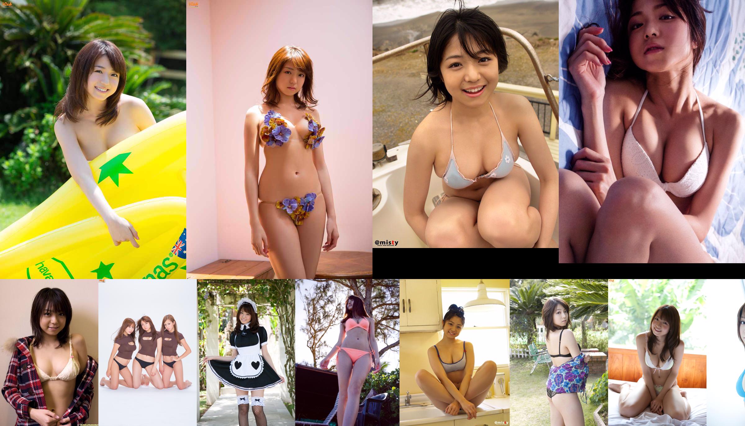 [Bomb.TV] Numéro de janvier 2013 Shizuka Nakamura, Mai Nishida, Ai Mi Marukaka No.989158 Page 7