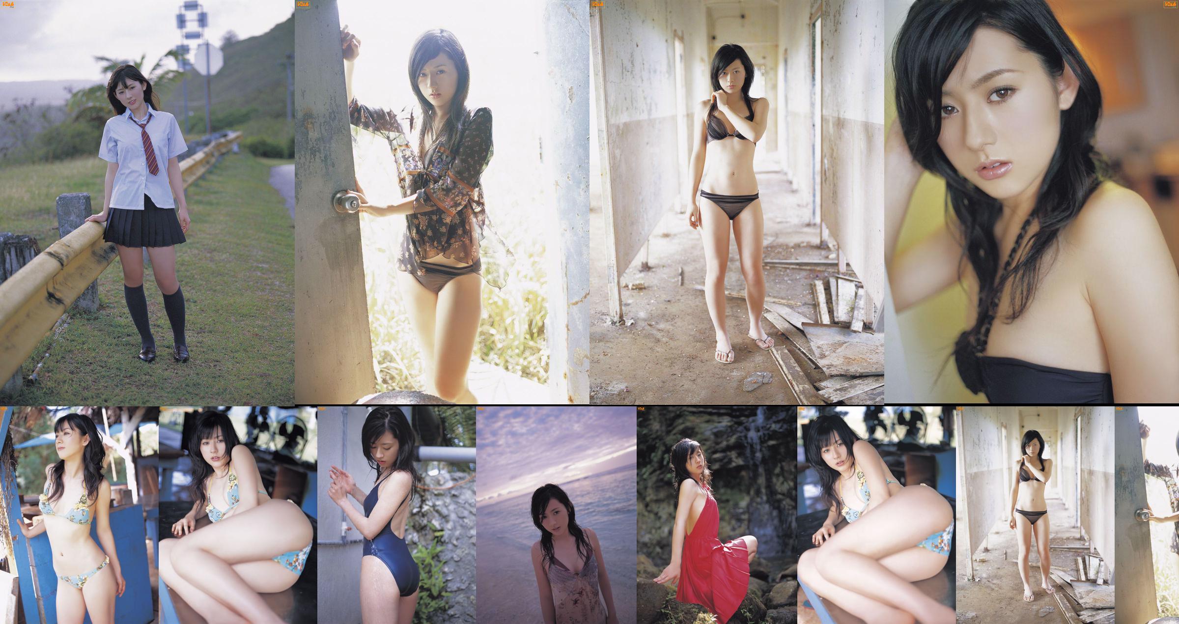 [Bomb.TV] Mai 2007 Miki Inase Miki Reo / Miki Reo No.7304e4 Page 4