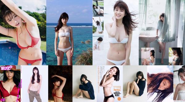 ฟาร์มม้า Fumika ทั้งหมด 33 อัลบั้มรูปภาพ