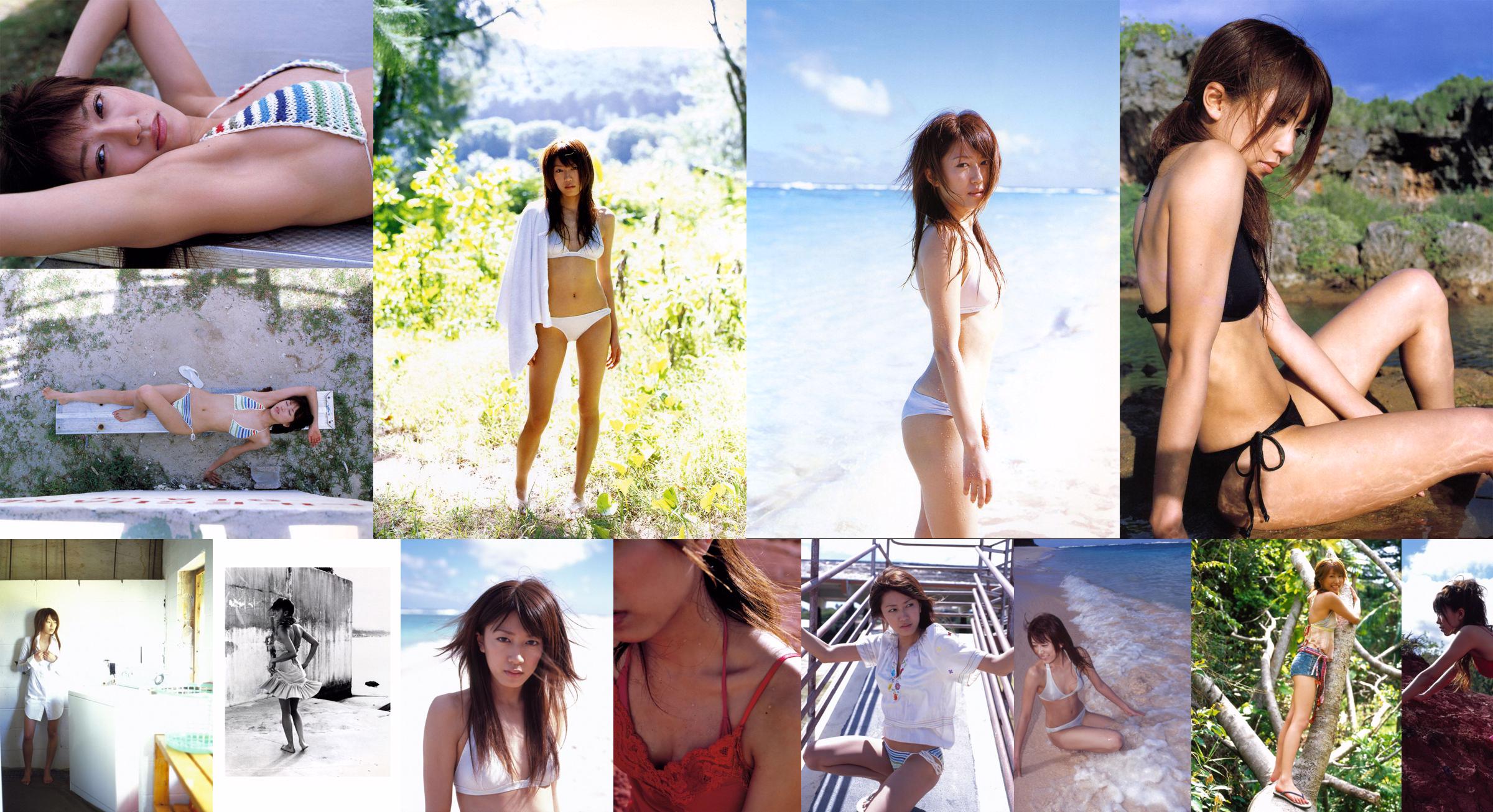 里田舞《My Life》 [Photo Book] No.6aabda ページ13