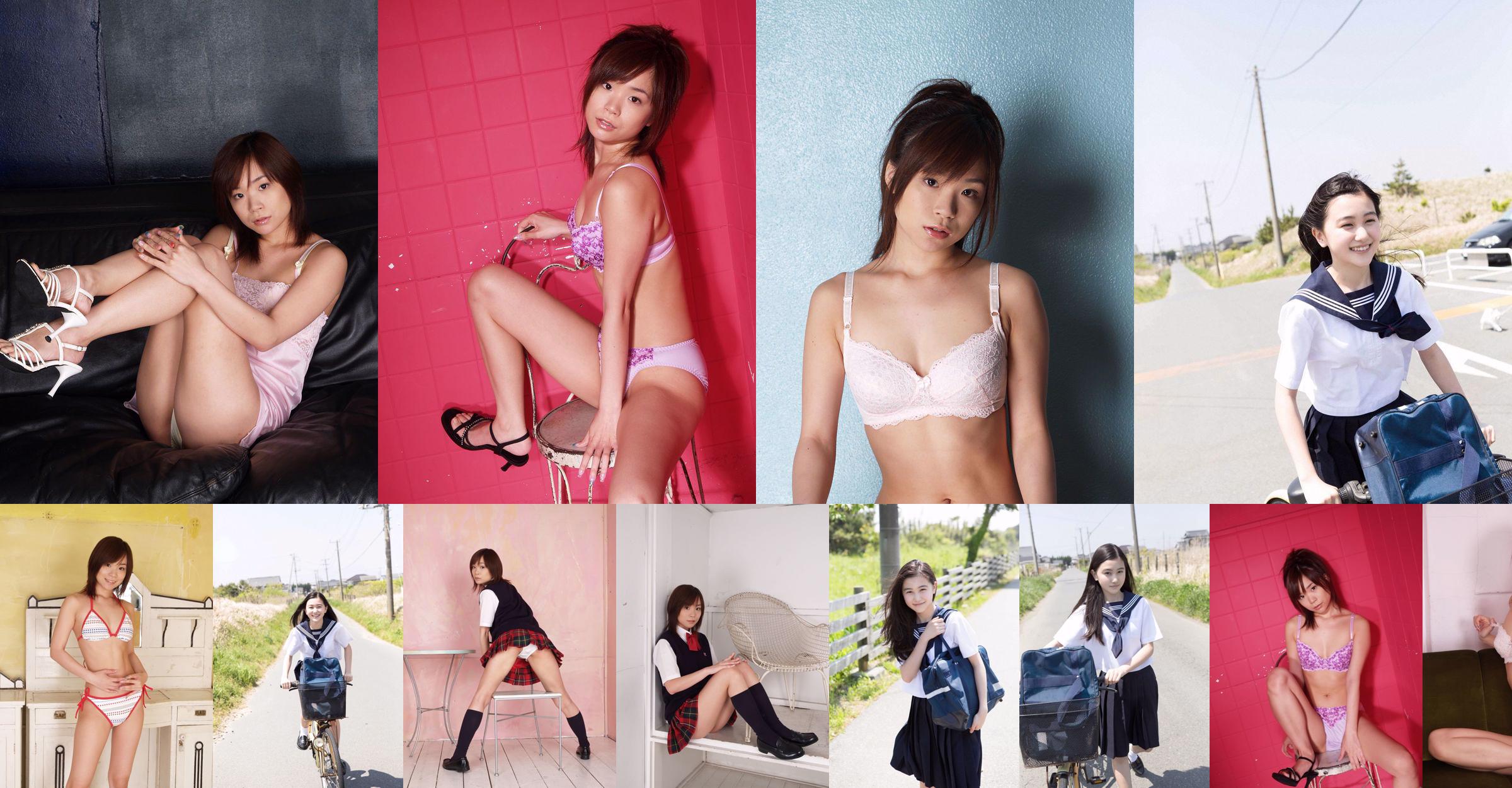 [Sappige Honing] jh008 Mayu Yamaguchi / Mayu Yamaguchi Mayu Yamaguchi No.1a9af6 Pagina 1