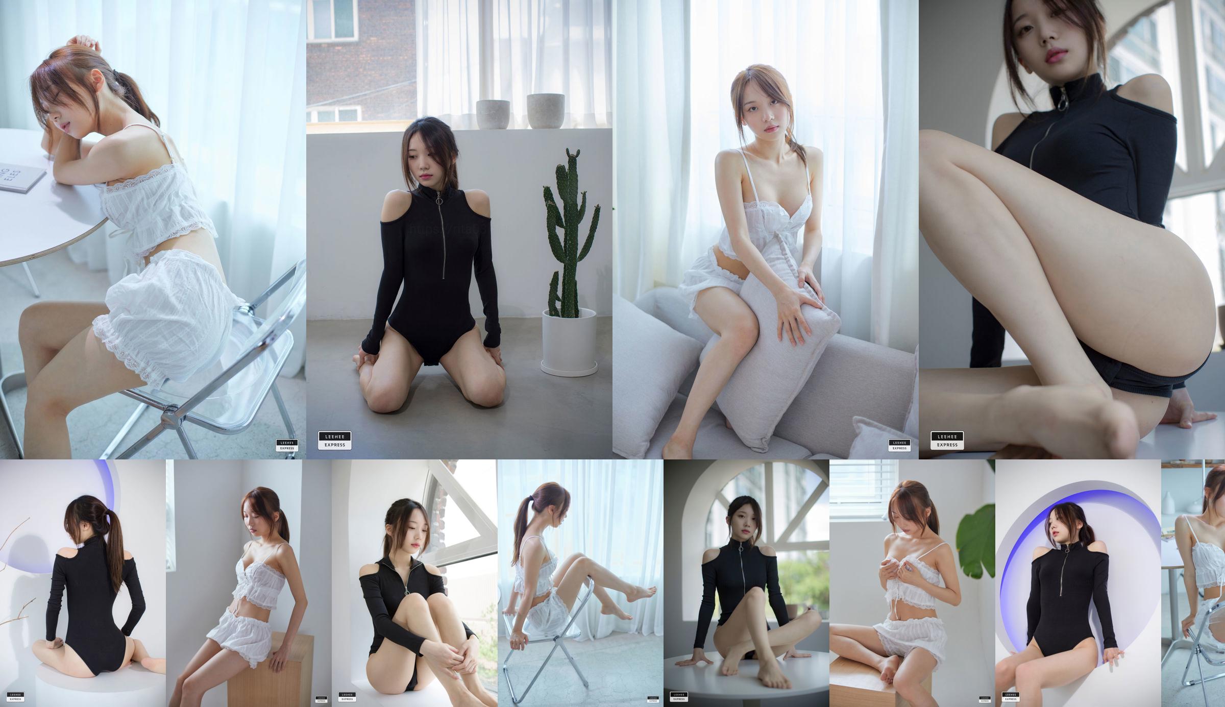 [LEEHEE EXPRESS] LEBE-023A - S.O No.0d111c Pagina 7