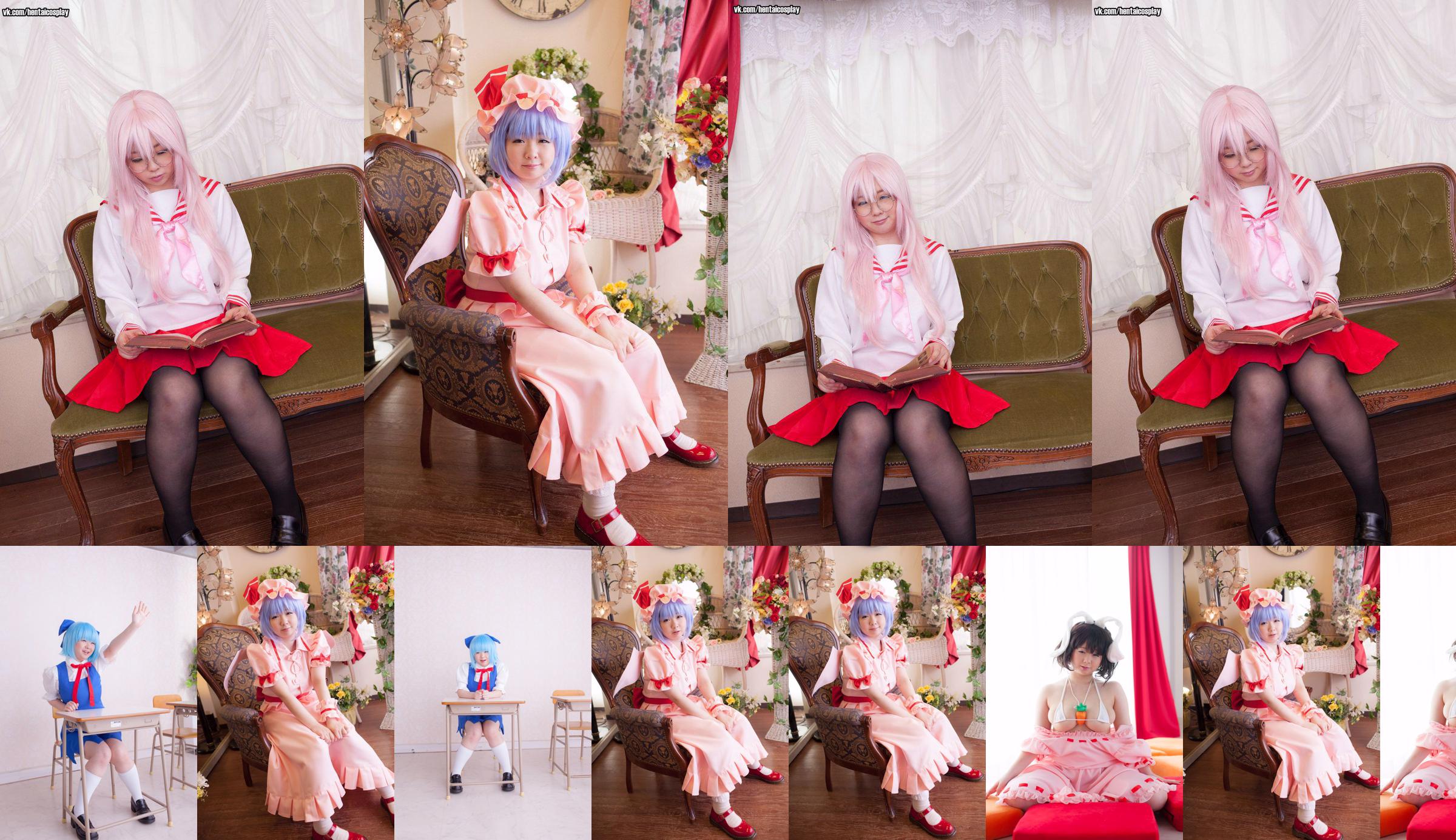 Mana《 Toho Project》 Remilia Scarlet [@factory] No.20c0b7 第4頁