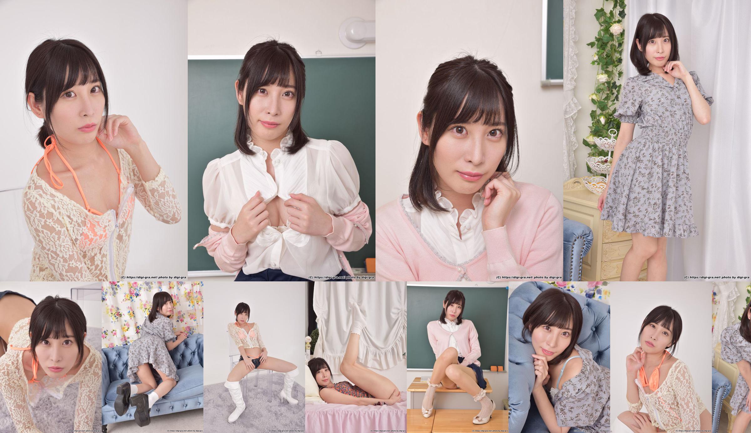 [Digi-Gra] ชุดภาพถ่าย Momo Hazuki Hazuki Momo 01 No.ea2fe6 หน้า 9