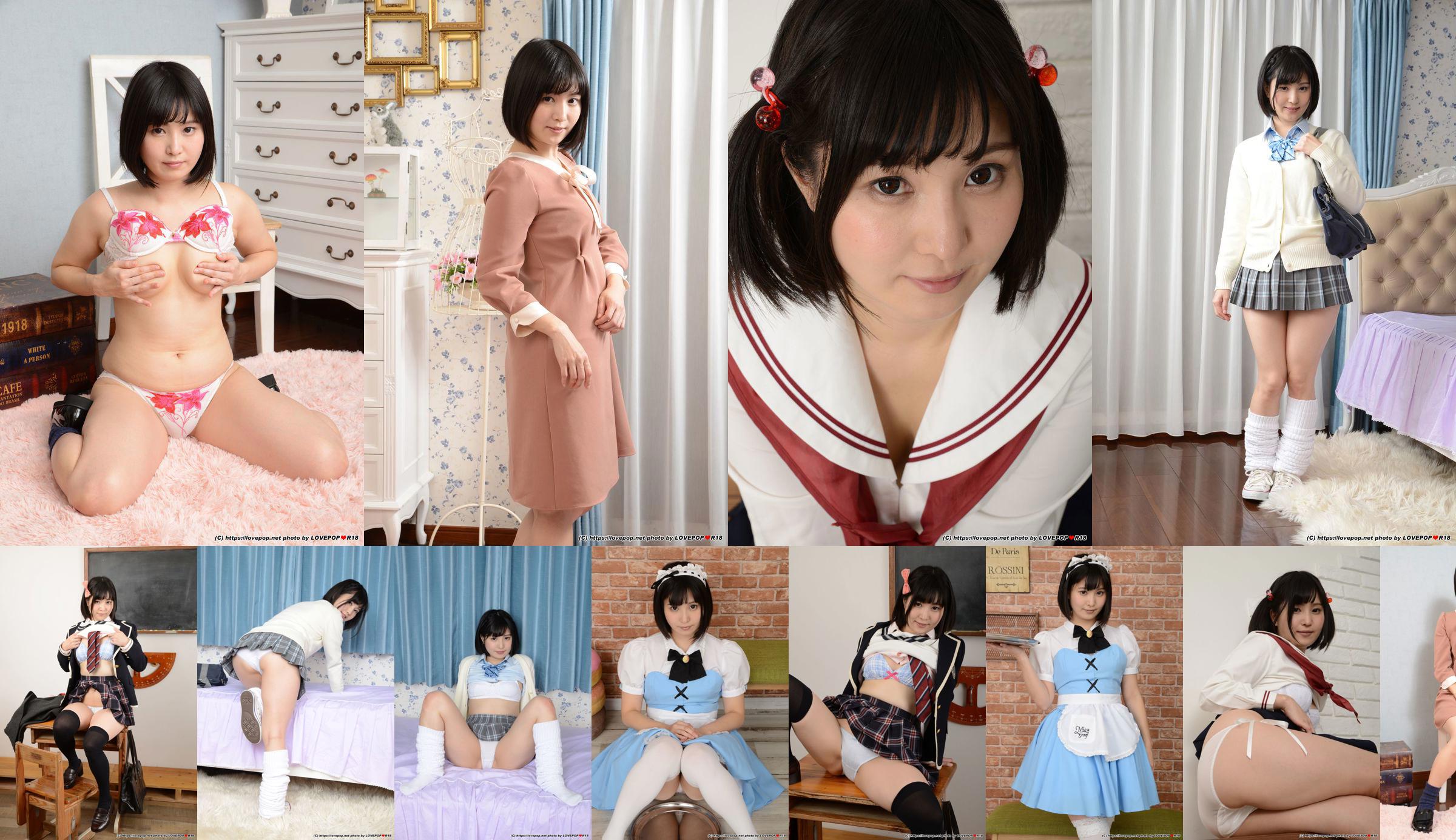 [LOVEPOP] Sakiho Narita Fotoset 04 No.80c6ed Pagina 3