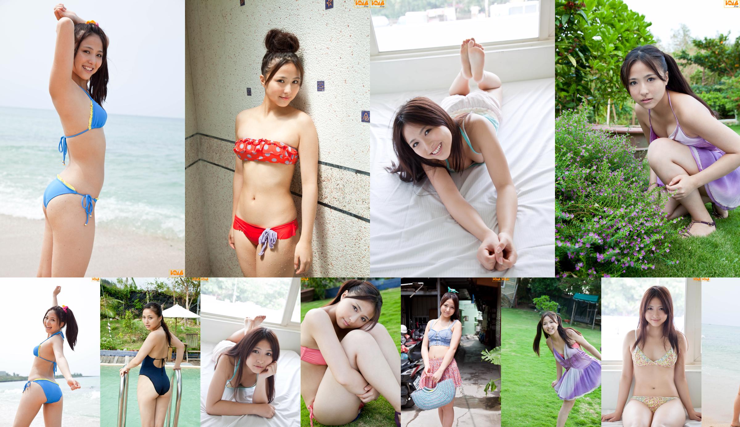 [Bomb.TV] Asako Murase, maart 2012 Aya Riko Murase No.aa6705 Pagina 1