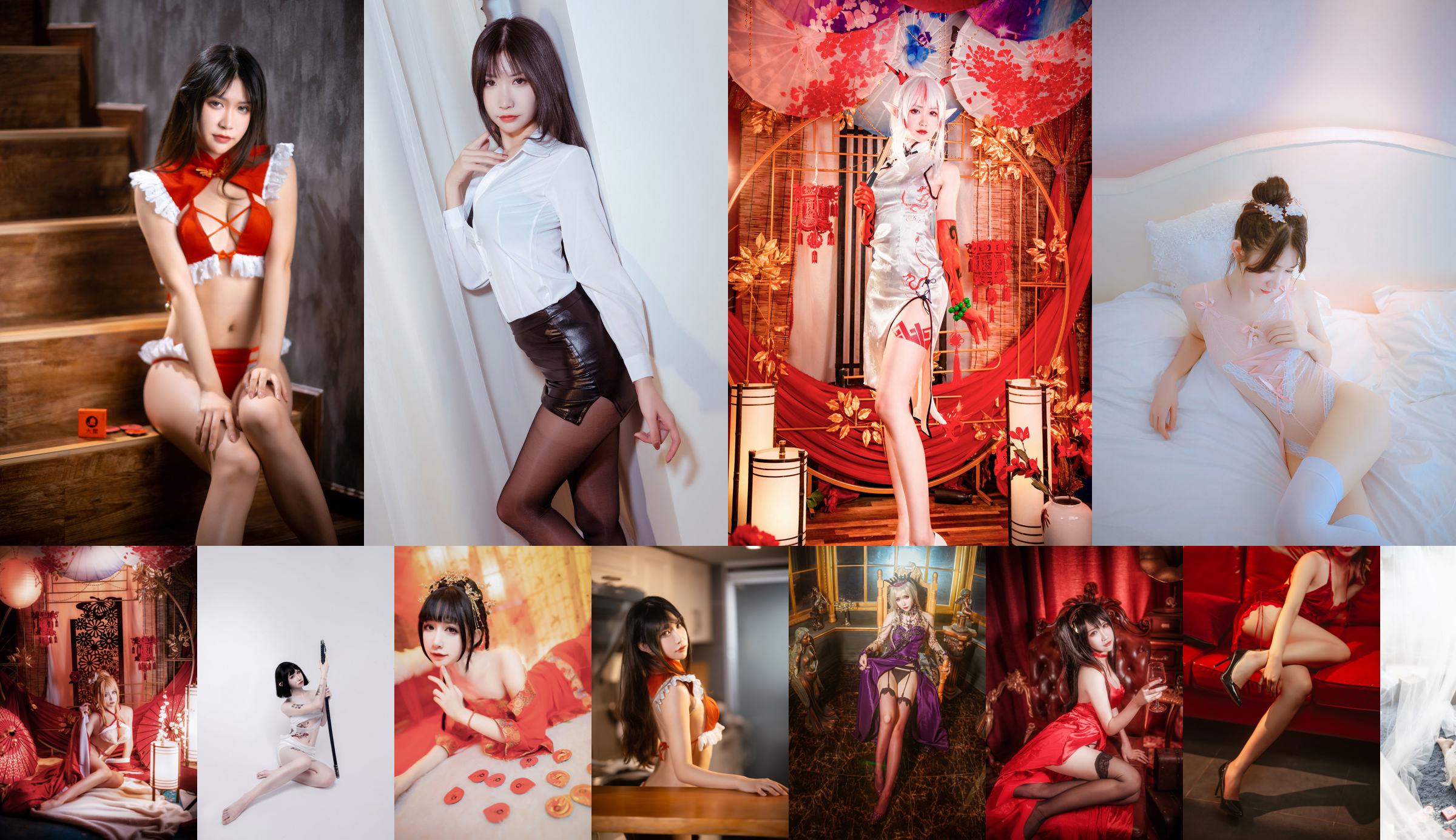 [Net Red COSER Photo] Blogueiro de anime Ruan Yi_Fairy - Heterogêneo No.54b319 Página 12