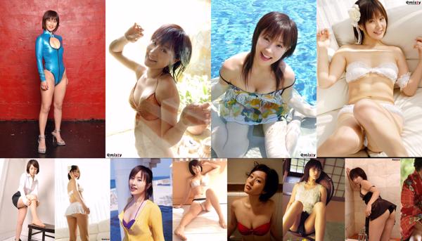 Misato Hirata Nombre total d'albums photo 5