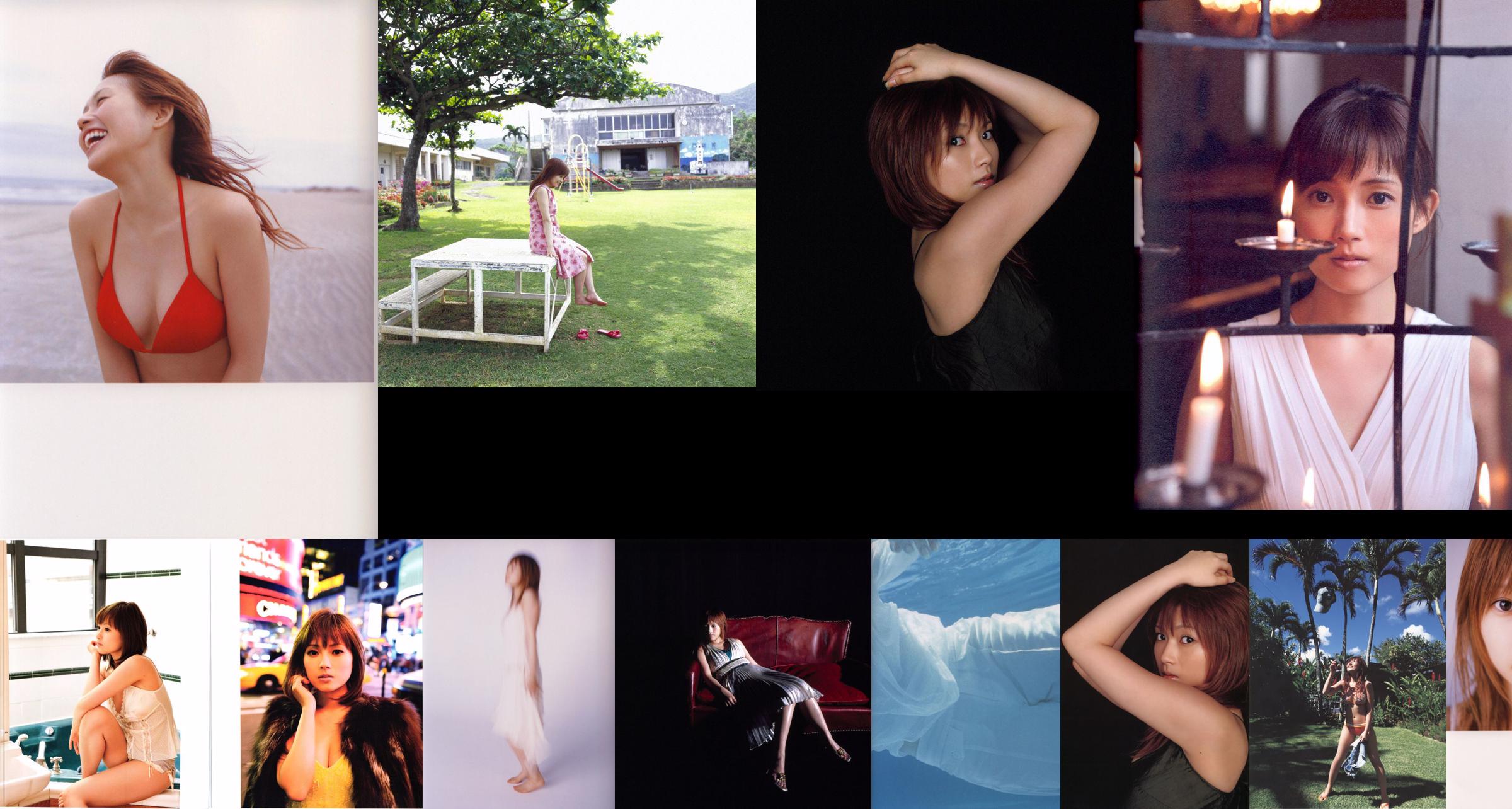 Natsumi Abe "Subway" [Livre photo] No.d602be Page 10