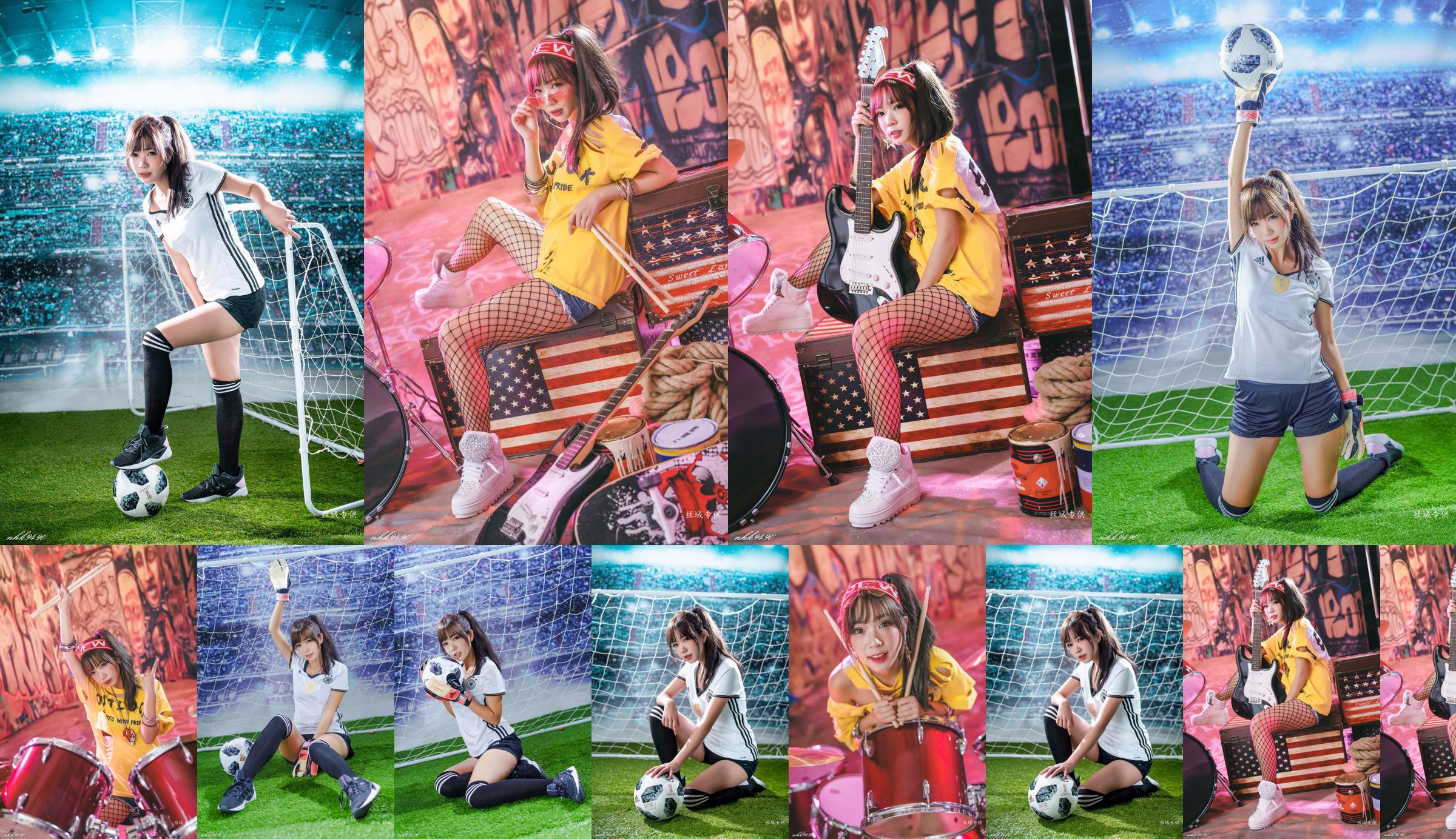 [Taiwan Net Beauty] Sarin "Football & Hip Hop" No.600333 หน้า 2