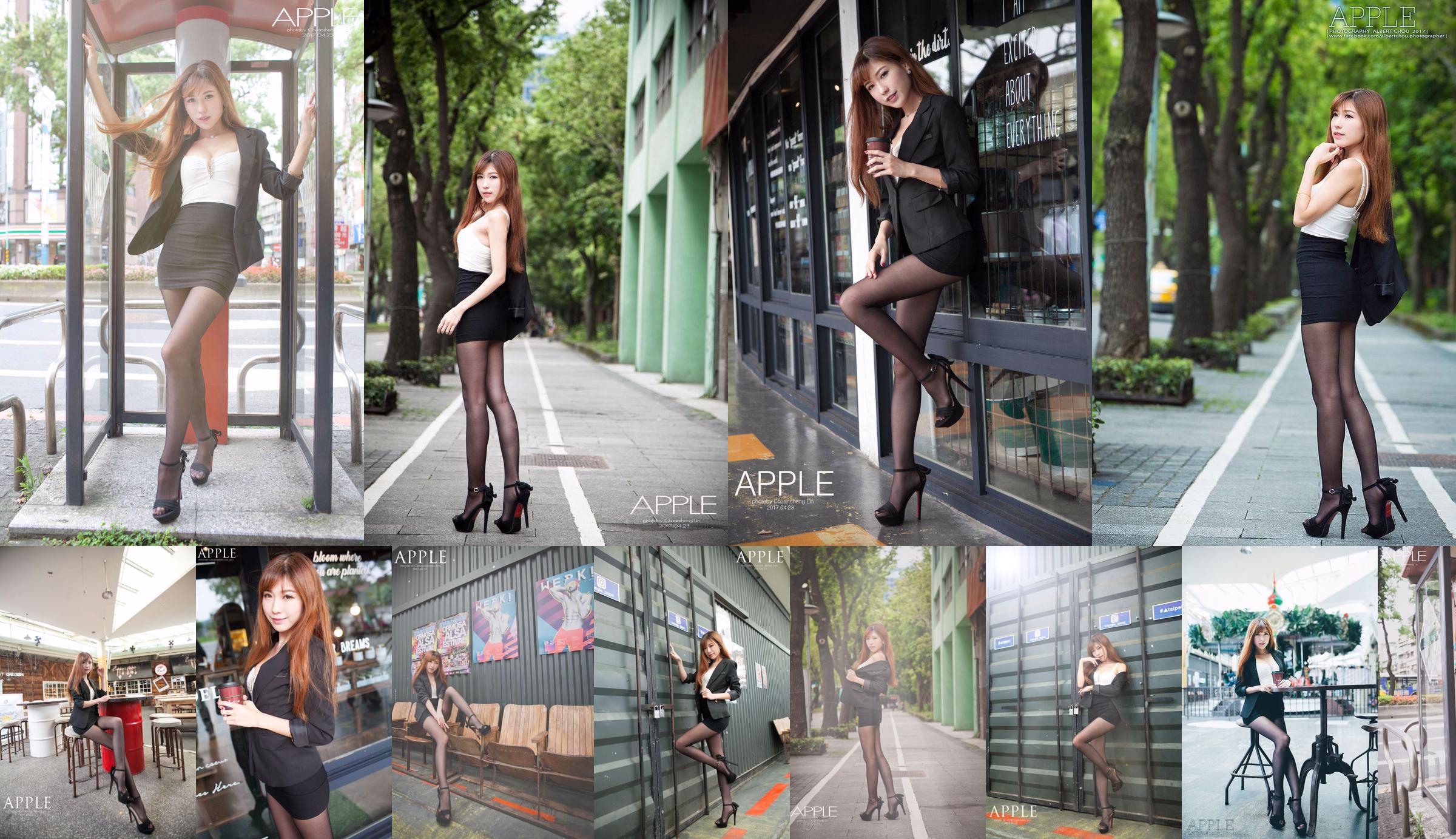 Zhang Minjing "Street Shooting Black Silk OL Goddess" [Taiwan Goddess] No.d393aa Page 1