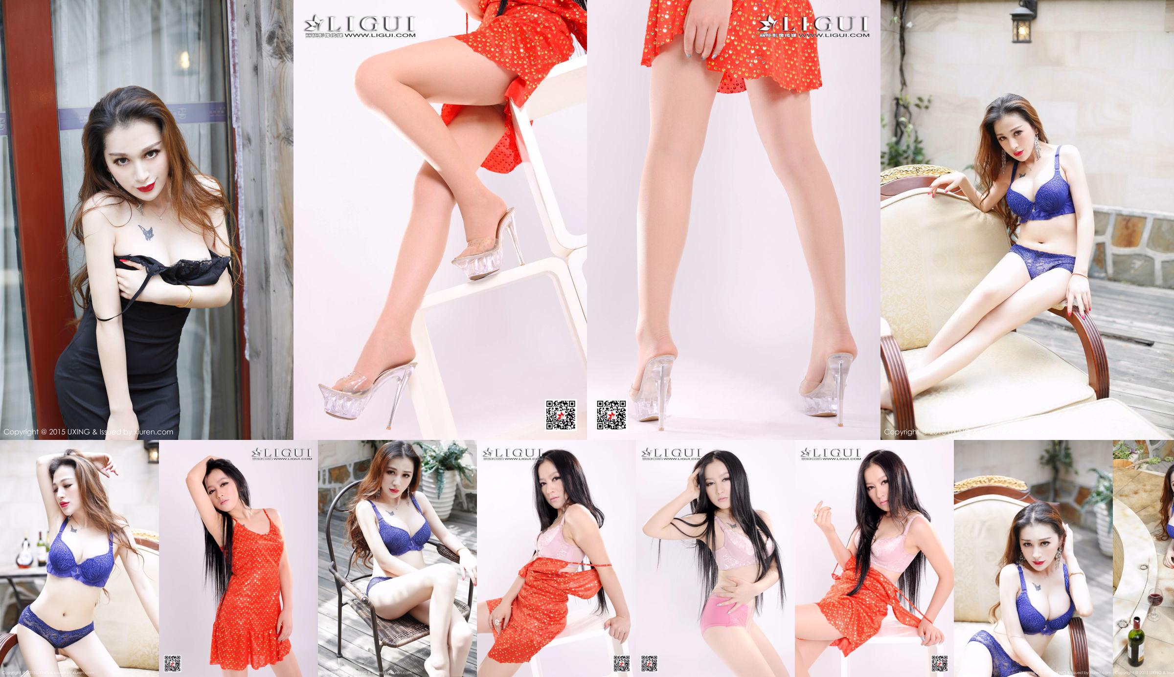 沈璐Lulu - Sexy女神 [UXING优星馆] Vol.019 No.e3d817 第1頁