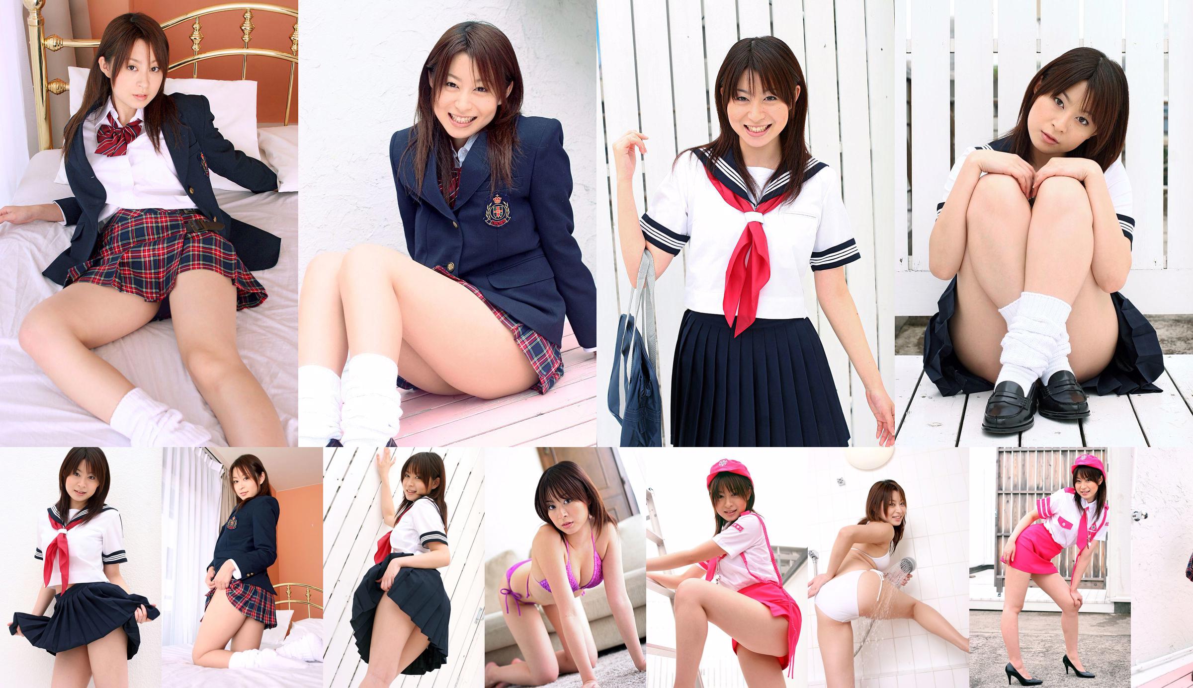 高里あい Ai Takanashi - แกลลอรี่ปกติ 8.4 [Minisuka.tv] No.c069c4 หน้า 1