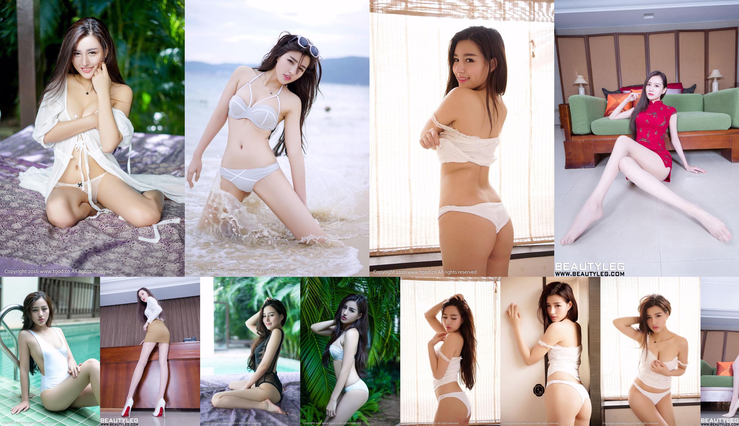 Penny Wang "เทพธิดาแห่งอารมณ์เหมือน Maria Ozawa" [Push Goddess TGOD] No.70099f หน้า 1