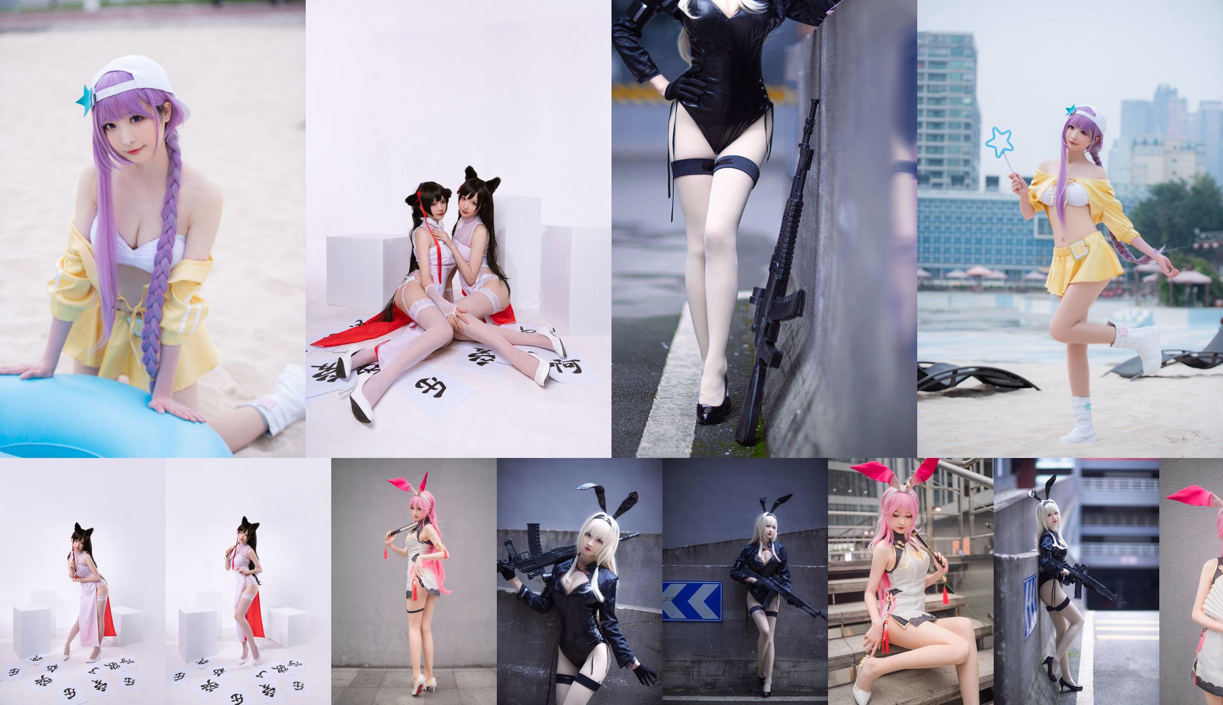 Nangong "Girls Frontline AN-94" [COSPLAY Beauty] No.fdf0c5 Halaman 12