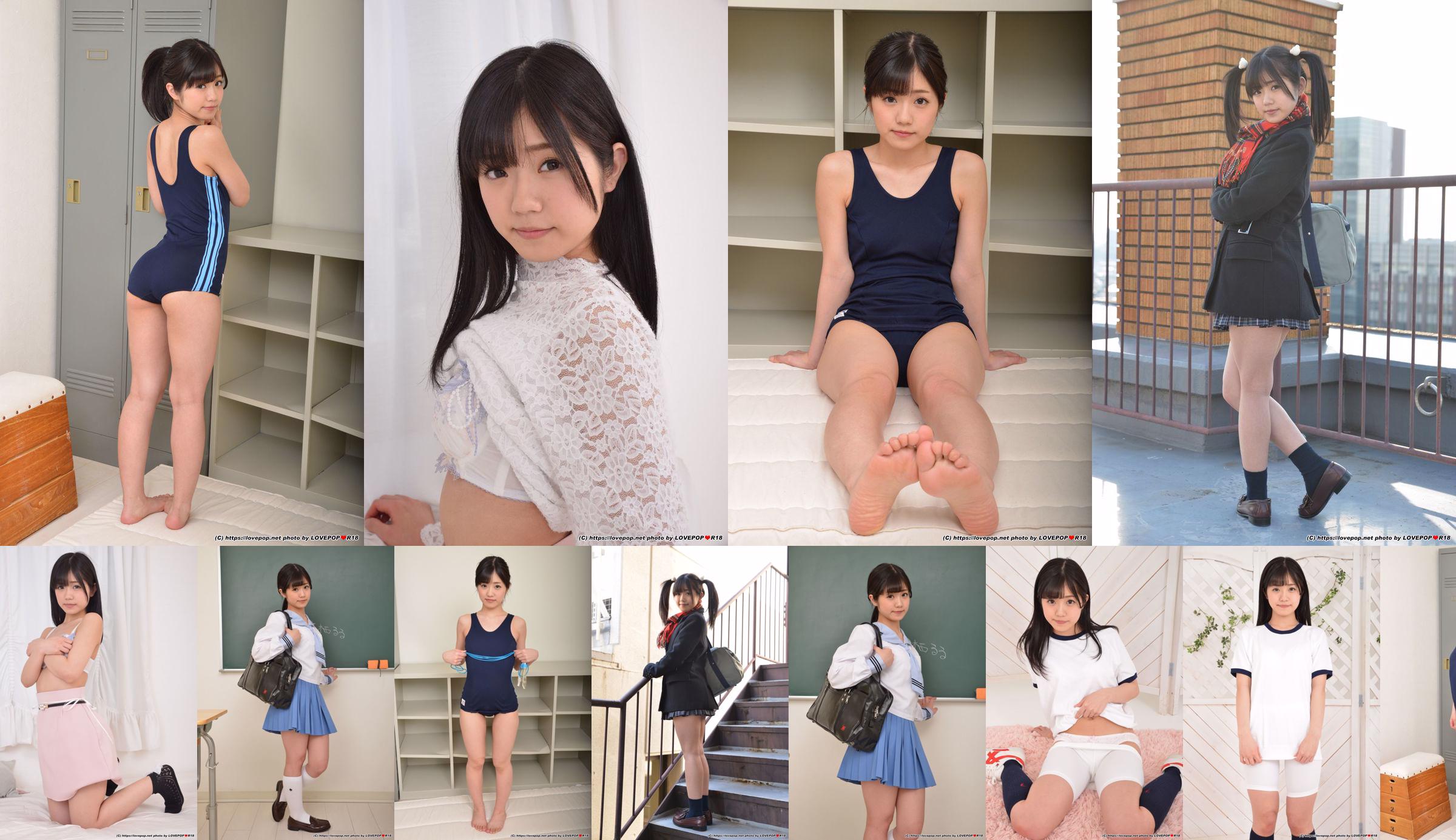 [LOVEPOP] Ruru Arisu Living / Living Dew Photoset 03 No.783107 หน้า 4