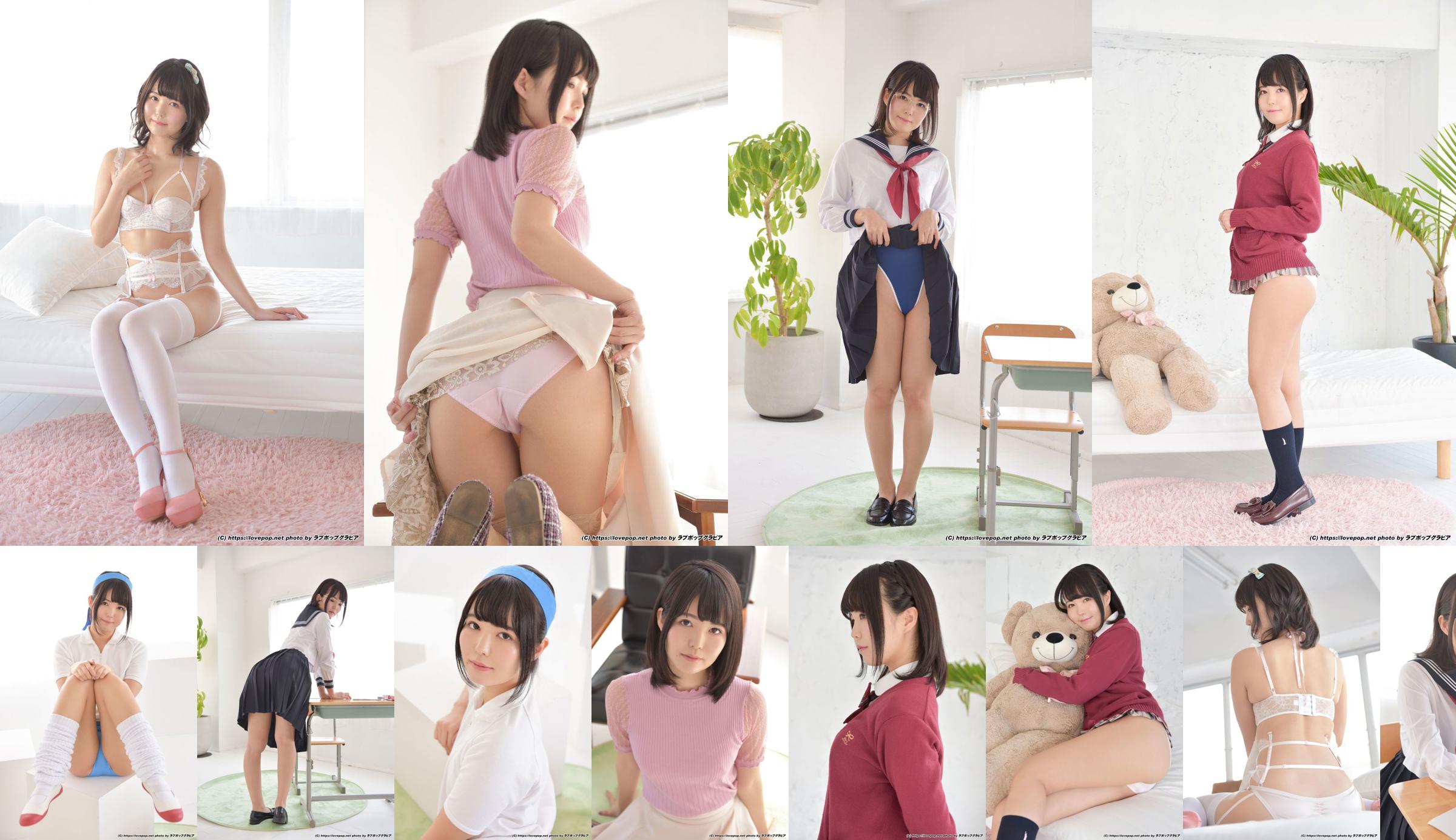 [LOVEPOP] Negi Kujyou 九条ねぎ Photoset 05 No.8b5f3a 第6页