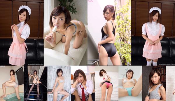 Aya Hirose Total 23 Album Foto