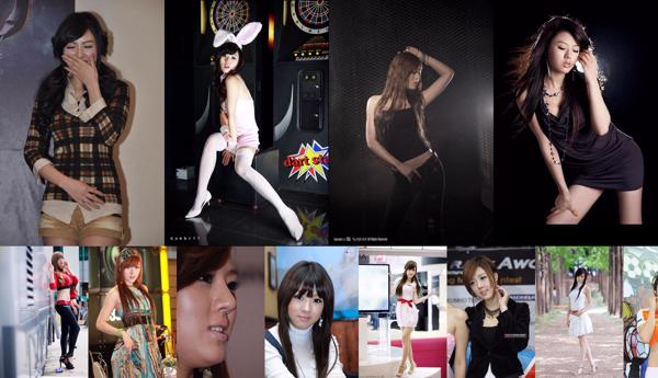 Hwang Mi Hee Nombre total d'albums photo 16