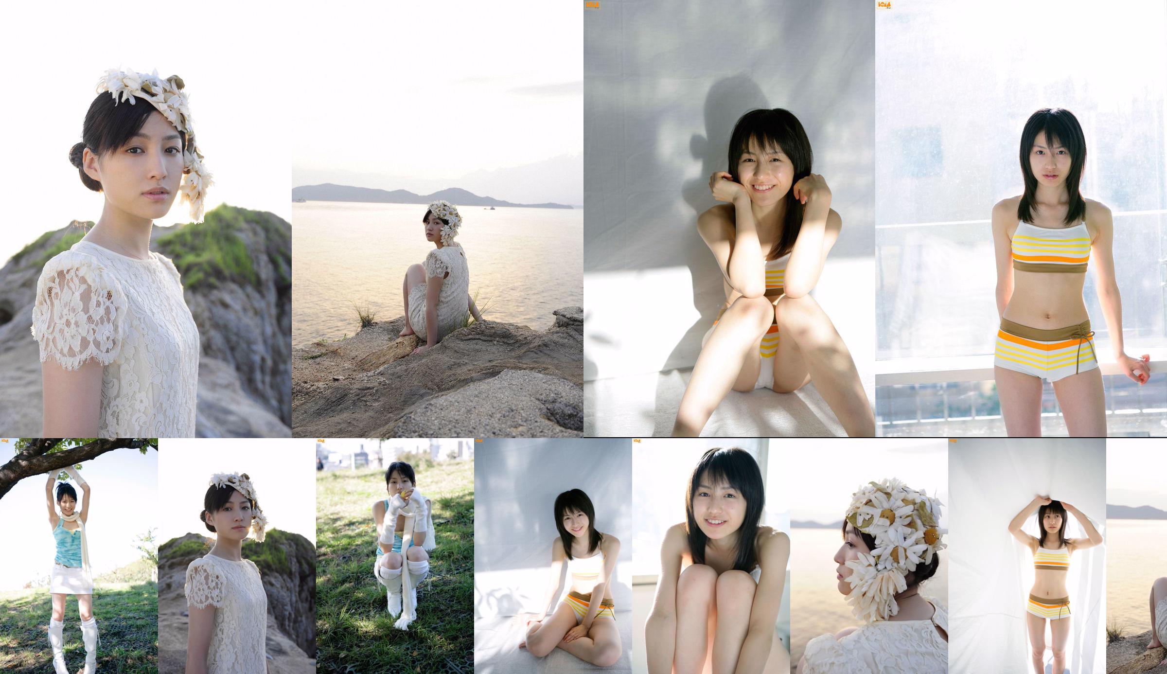 Hirata Kaoru "素肌 の ま ま で" [YS Web] Vol.353 No.cc9493 Trang 13