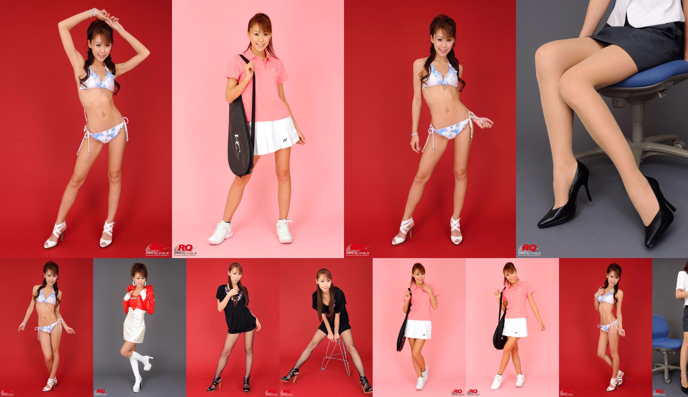 [RQ-STAR] NO.01072 Mika Yokobe Mika Yokobe / Mika Yokobe Tennis Wear No.4e5f52 Page 4